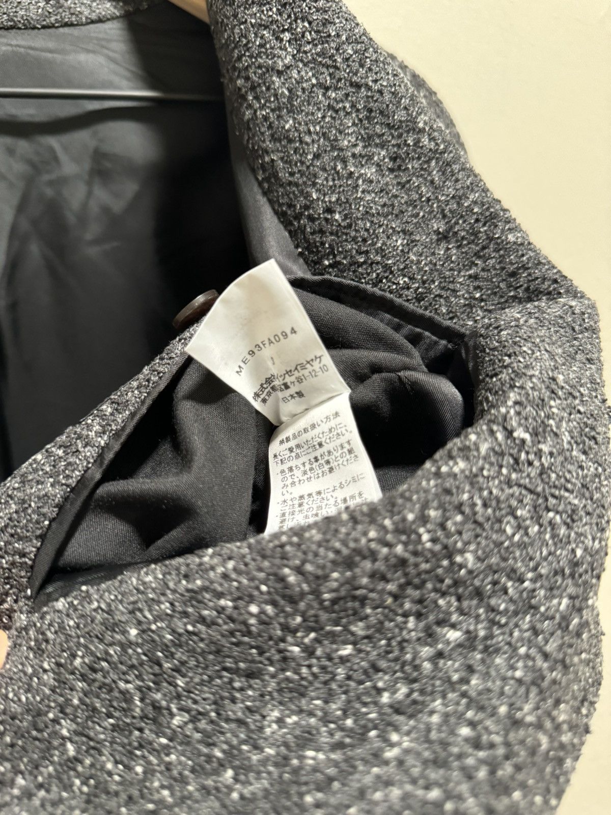 Issey Miyake Issey Miyake Boucle Jacket Size US M / EU 48-50 / 2 - 5 Thumbnail