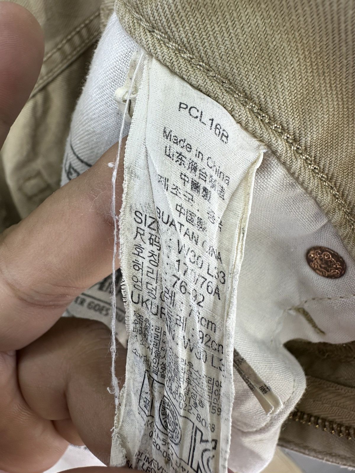 Levi's 2008 Levis 502 White Tab Anniversary For Over 135 Years Size US 32 / EU 48 - 17 Thumbnail