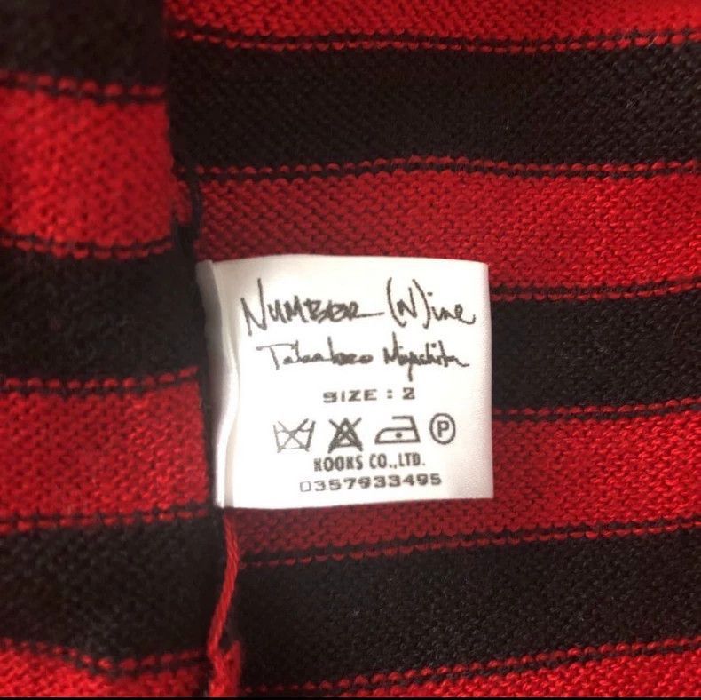 Number (N)ine Number (N)ine Unique Deconstructed Hooded Sweatshirt-2507 Size US M / EU 48-50 / 2 - 5 Thumbnail