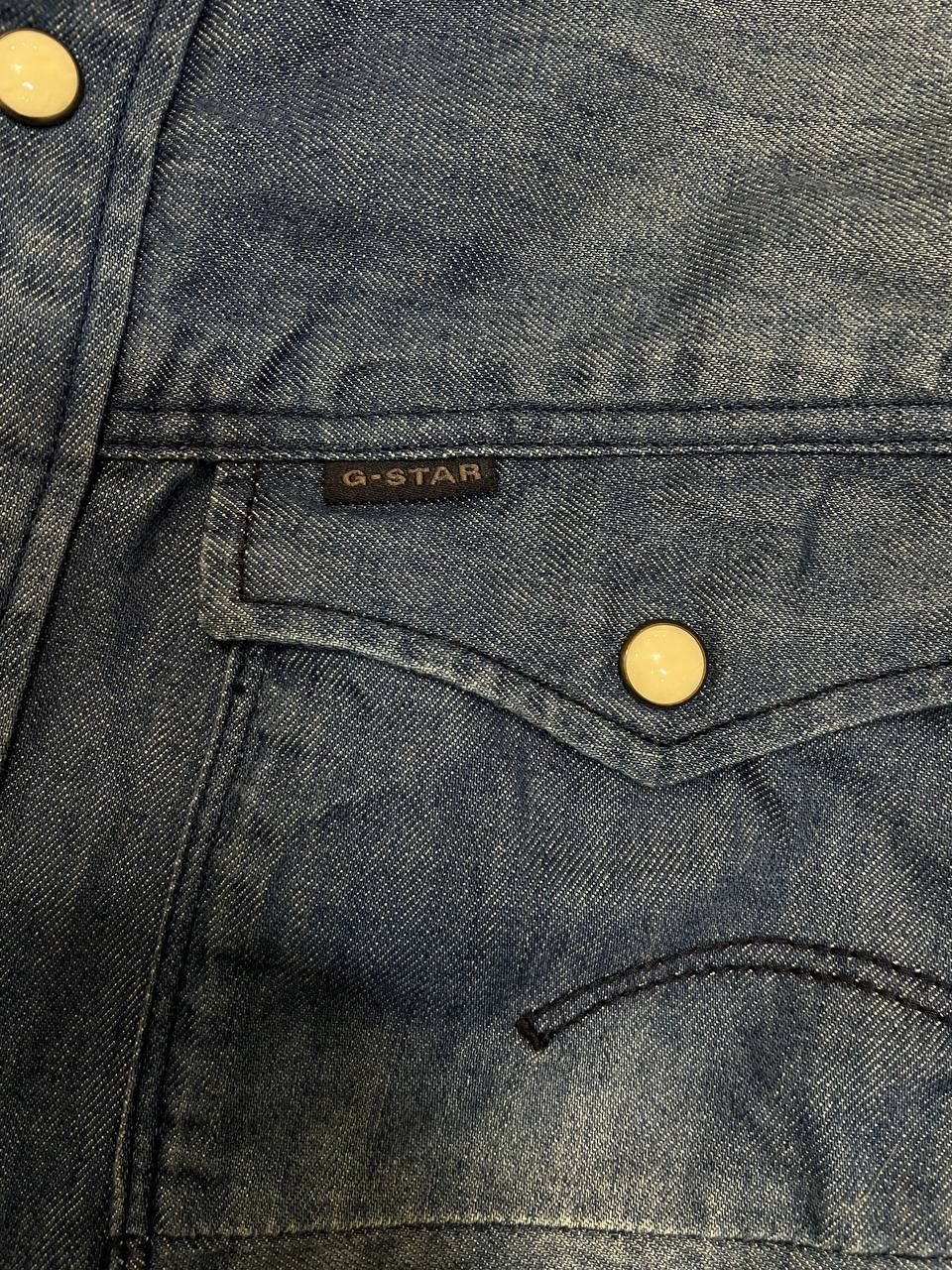 G-Star G-STAR Uomo ARC 3D Denim Camicia Casual A Maniche Lunghe L Size US L / EU 52-54 / 3 - 8 Thumbnail