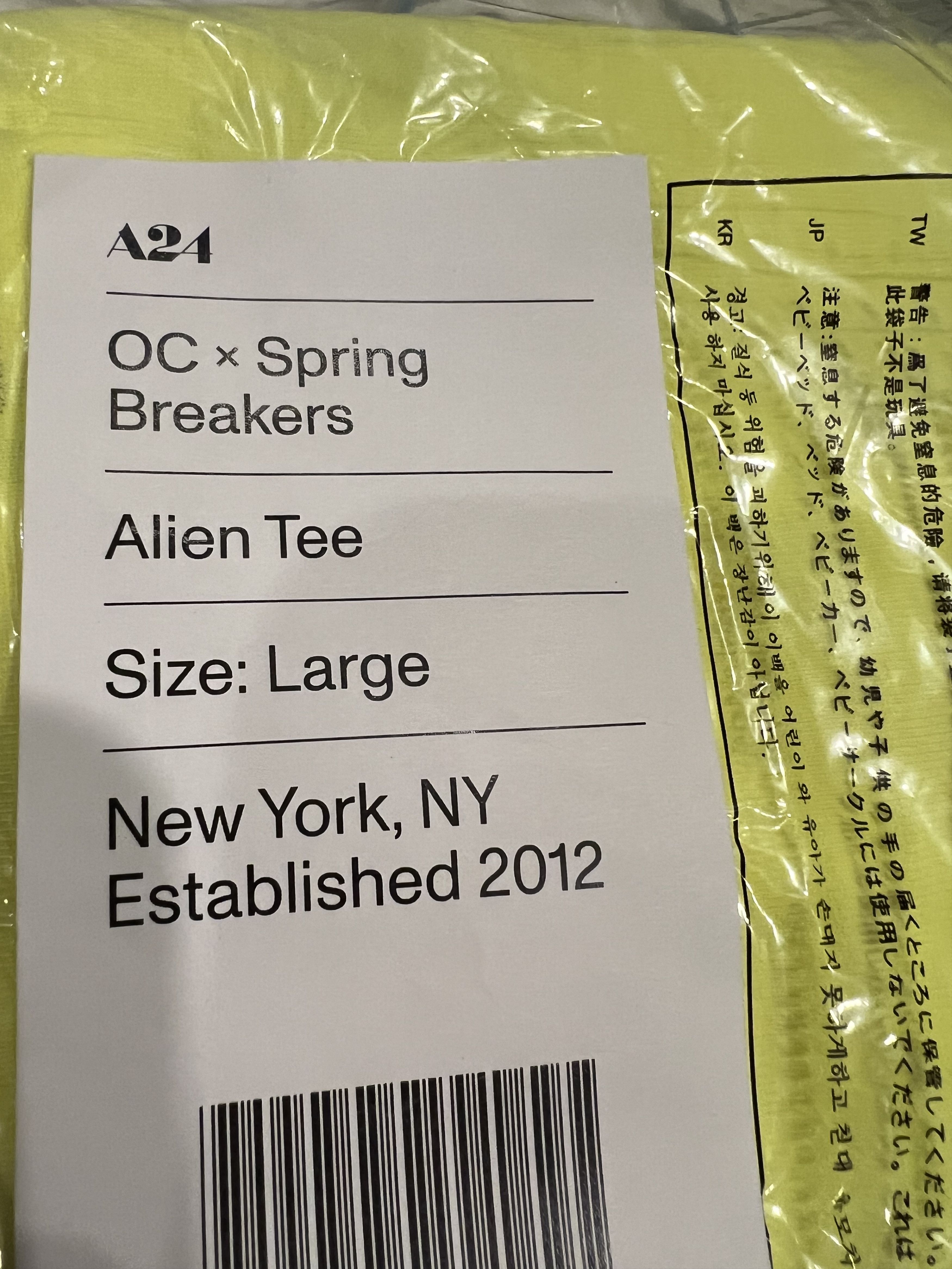 A24 × Online Ceramics Online Ceramics x A24 Spring Breakers Alien Tee Size US L / EU 52-54 / 3 - 4 Thumbnail
