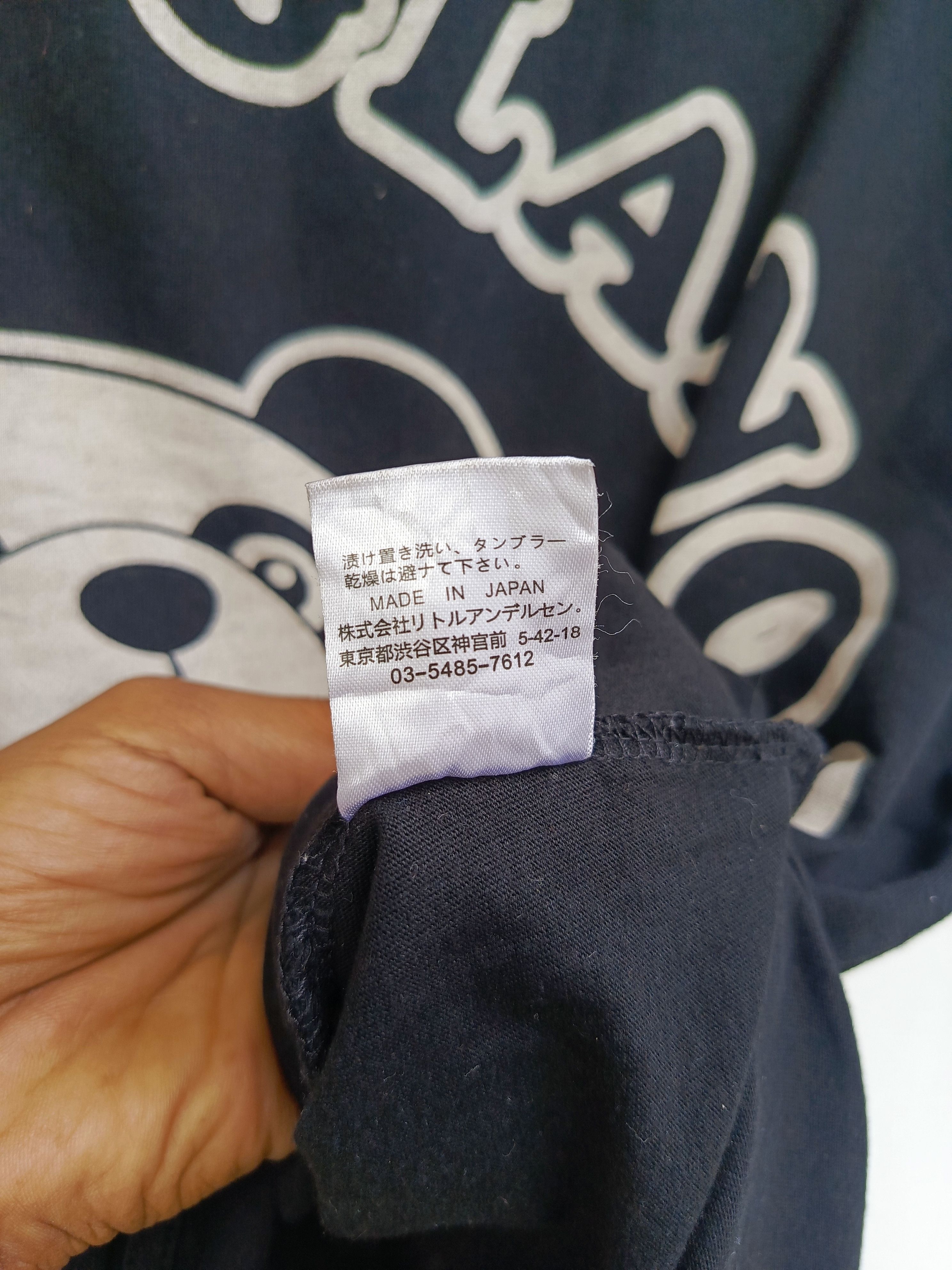 Hysteric Glamour Hysteric glamour panda mini tshirt Size M / US 6-8 / IT 42-44 - 5 Thumbnail
