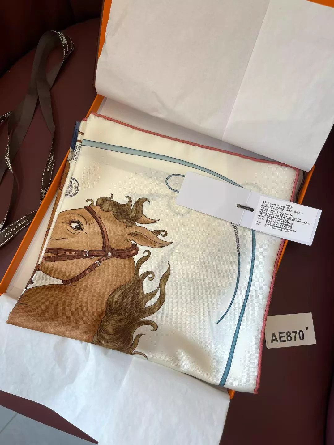 Hermes Hermès 2026 SS Silk Scarf 90x90 Cream/Leather Green Size ONE SIZE - 2 Thumbnail