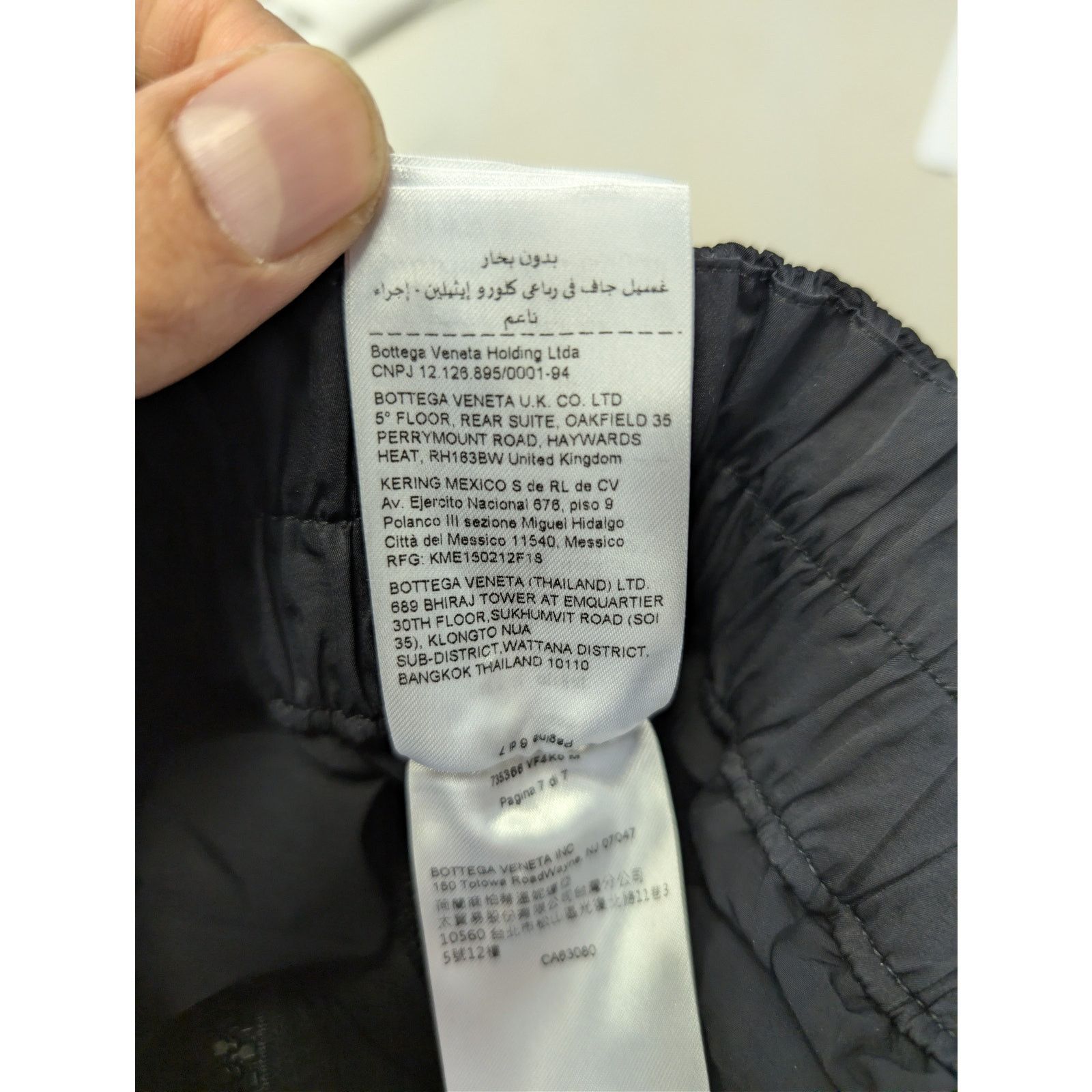 Bottega Veneta o1rshd1 SF Tech Nylon Trousers / Sweatpants in Black Size US 32 / EU 48 - 21 Thumbnail