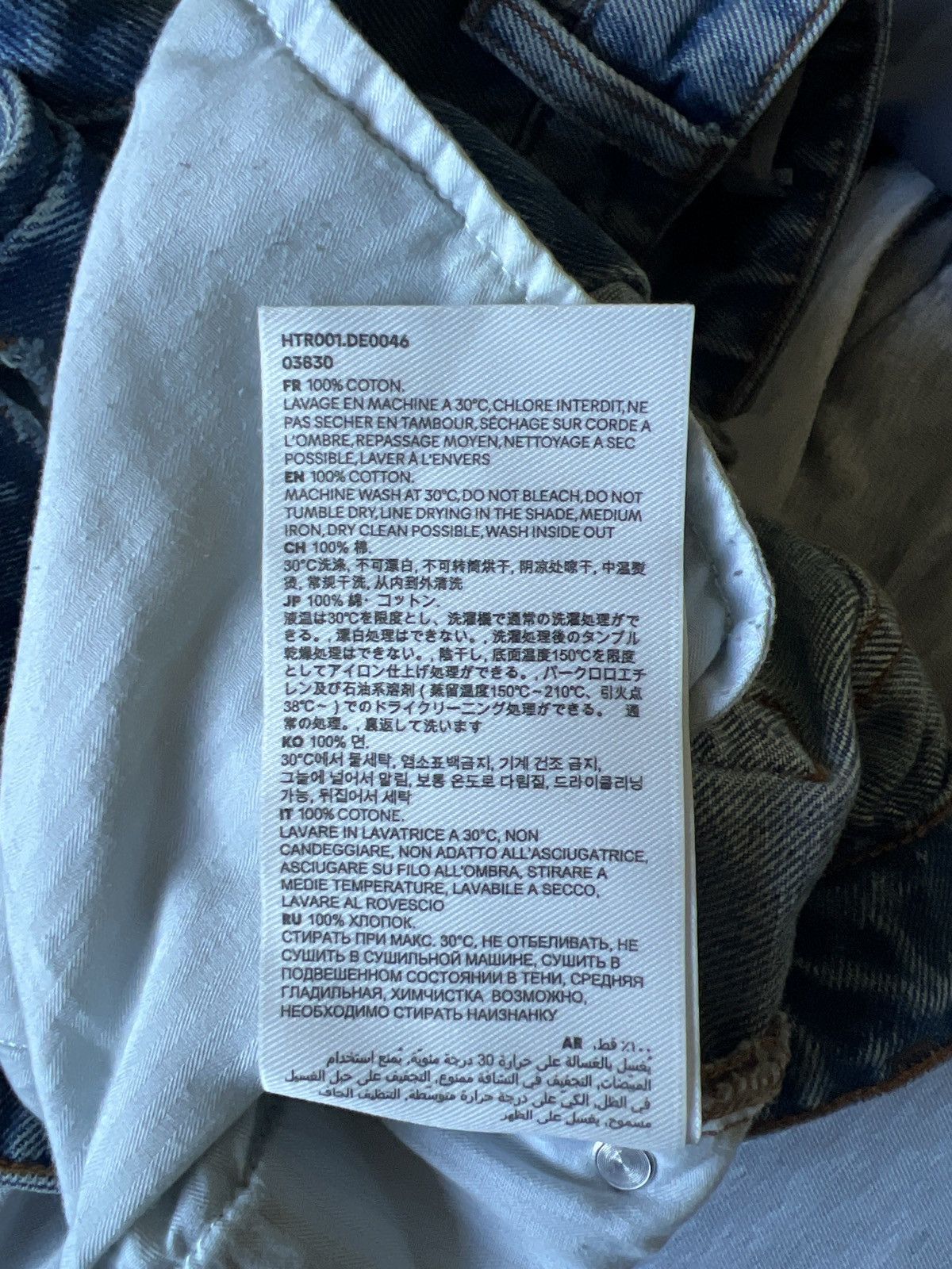 AMI AMI BLUE COTTON CLASSIC FIT JEANS Size US 30 / EU 46 - 10 Thumbnail