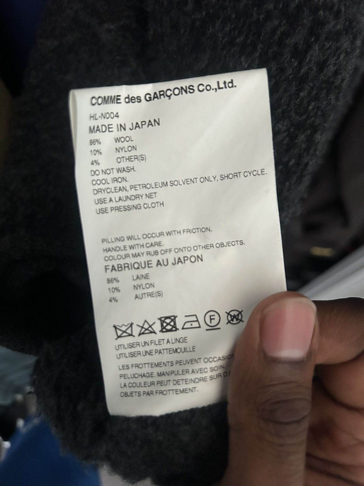 Comme des Garcons Homme Comme des garcons homme knited hoodie Size US M / EU 48-50 / 2 - 6 Thumbnail