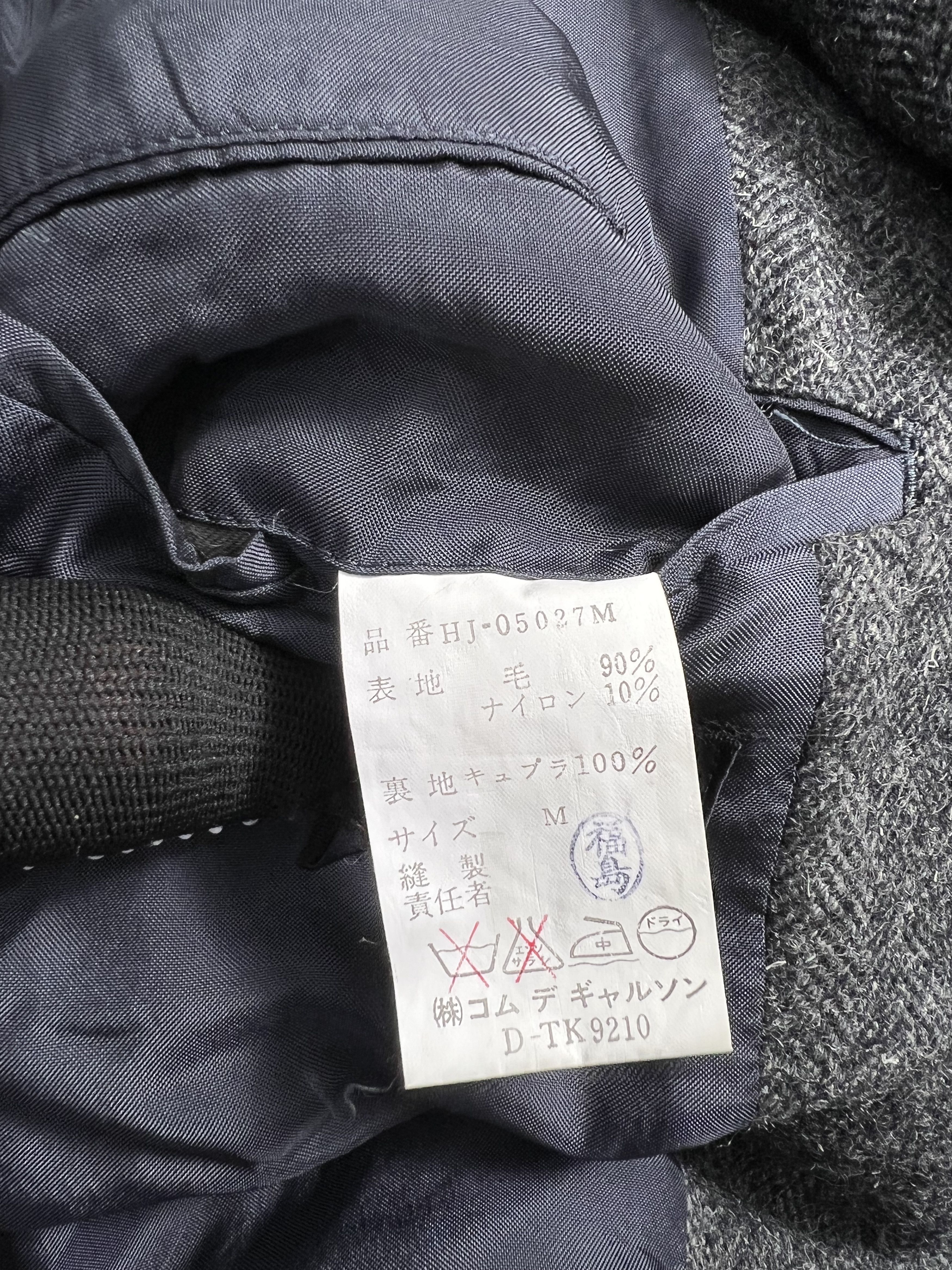 Comme des Garcons Homme COMME des GARÇONS HOMME Wool Suit (M) GTMPT345 Size 46R - 6 Thumbnail