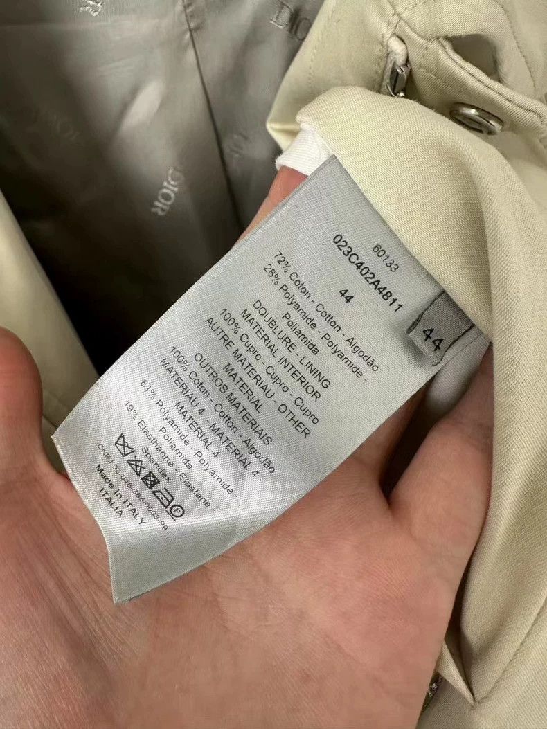 Dior Dior Beige old flower stitching jacket men's jacket 2504-Ne Size US S / EU 44-46 / 1 - 8 Thumbnail