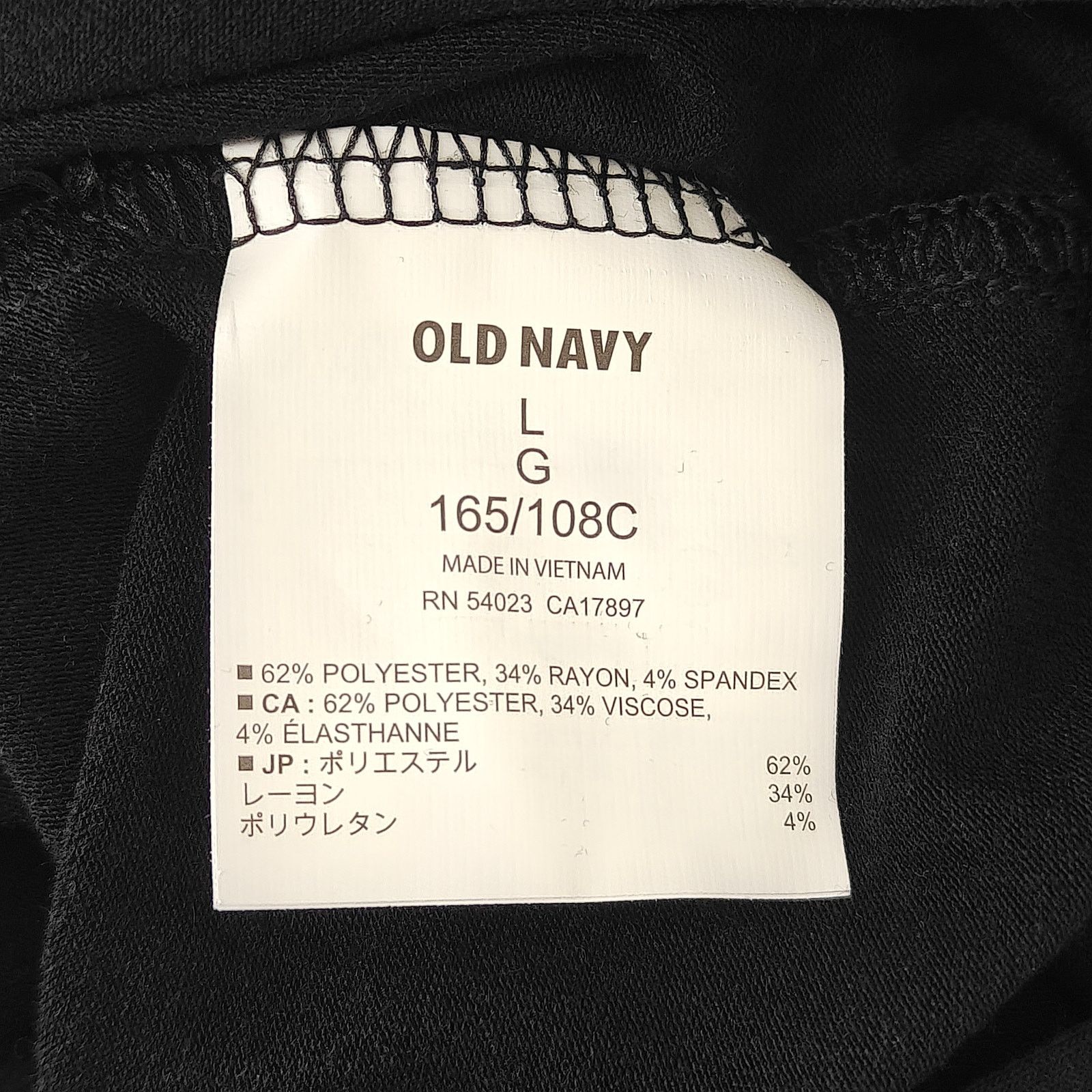 Old Navy Old Navy Maternity Maxi Tank Dress Black Womens Large Size L / US 10 / IT 46 - 4 Thumbnail