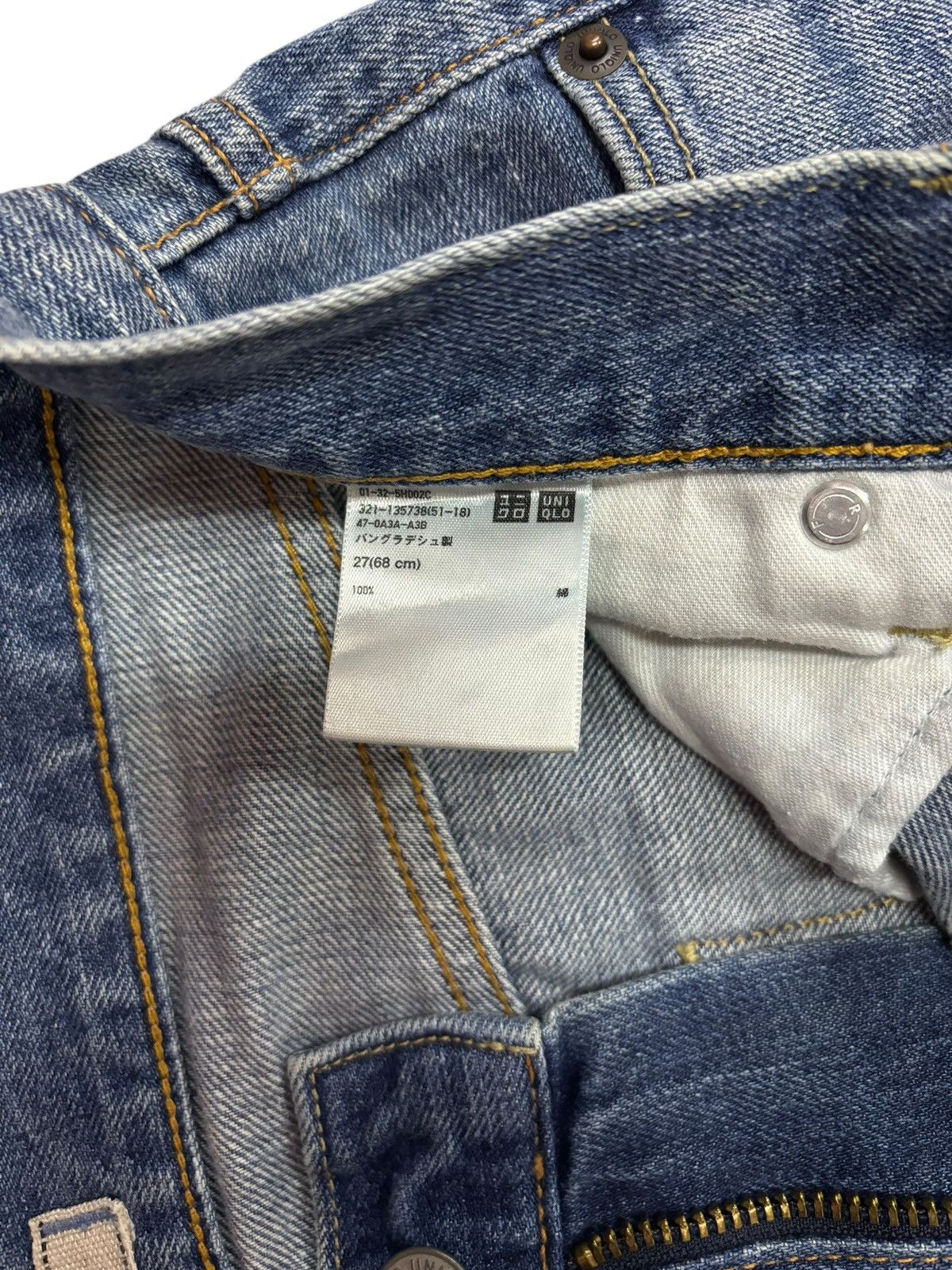 Japanese Brand × Kaihara Denim × Self Edge 90s Vintage Kaihara Uniqlo Selvedge Blue Washed Jeans Size US 28 / EU 44 - 6 Thumbnail