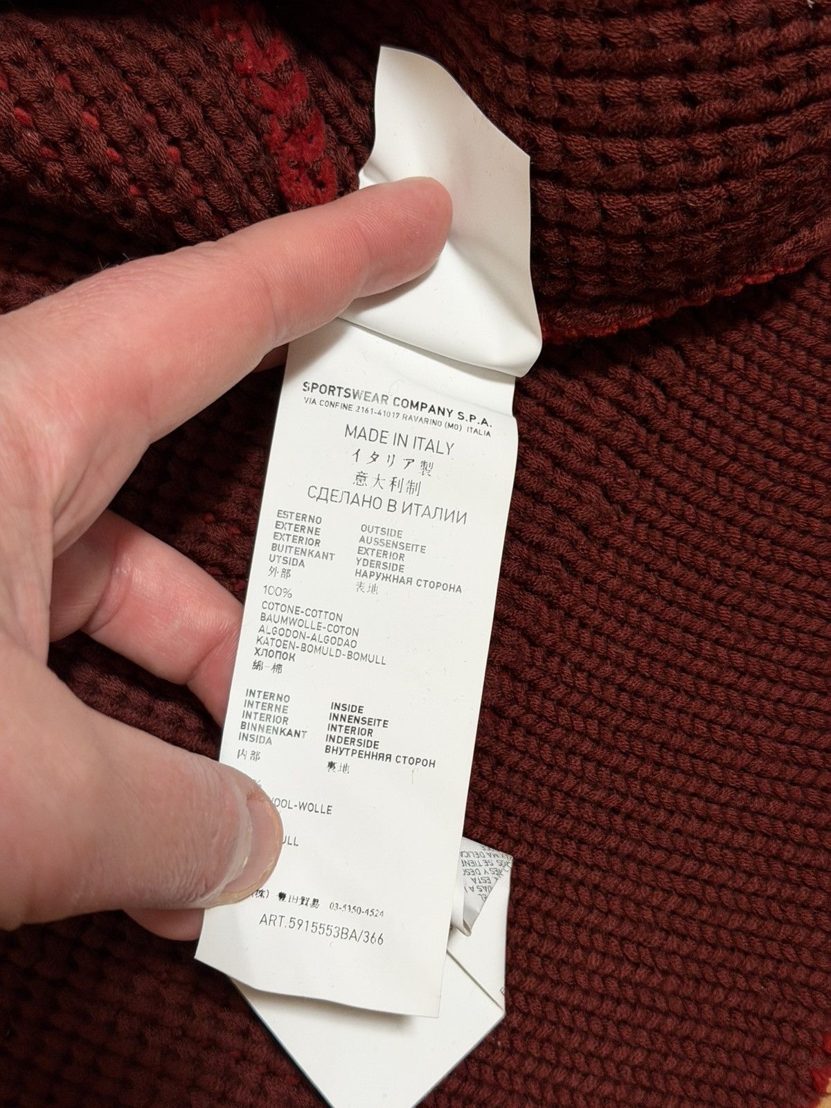 Stone Island 🔥Rare Stone Island Thick President Knit Zipped Hoodie/Jacket Size US XL / EU 56 / 4 - 19 Thumbnail