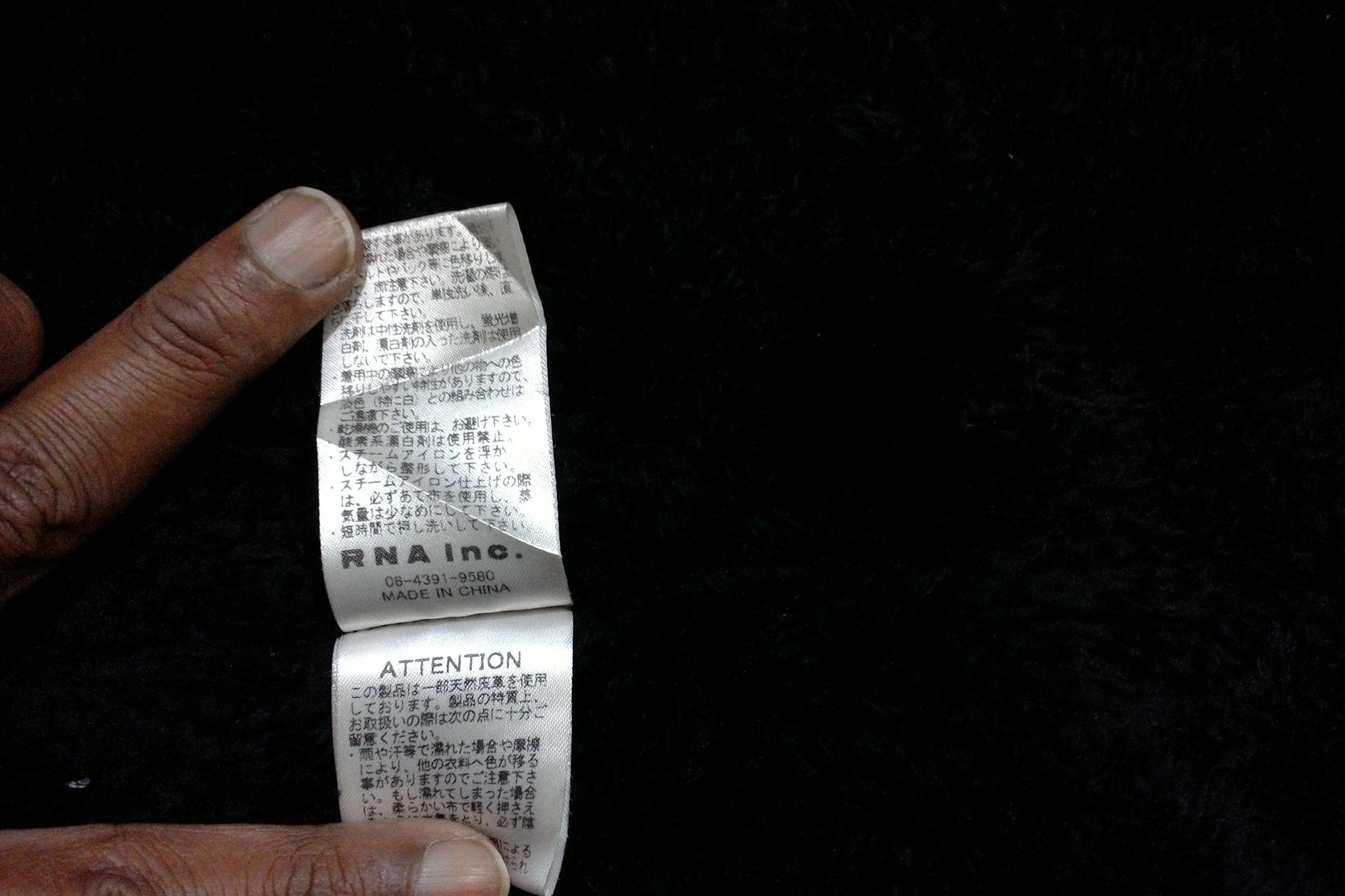 Japanese Brand RNA INCORPERATED Parka Jacket Size US M / EU 48-50 / 2 - 7 Thumbnail