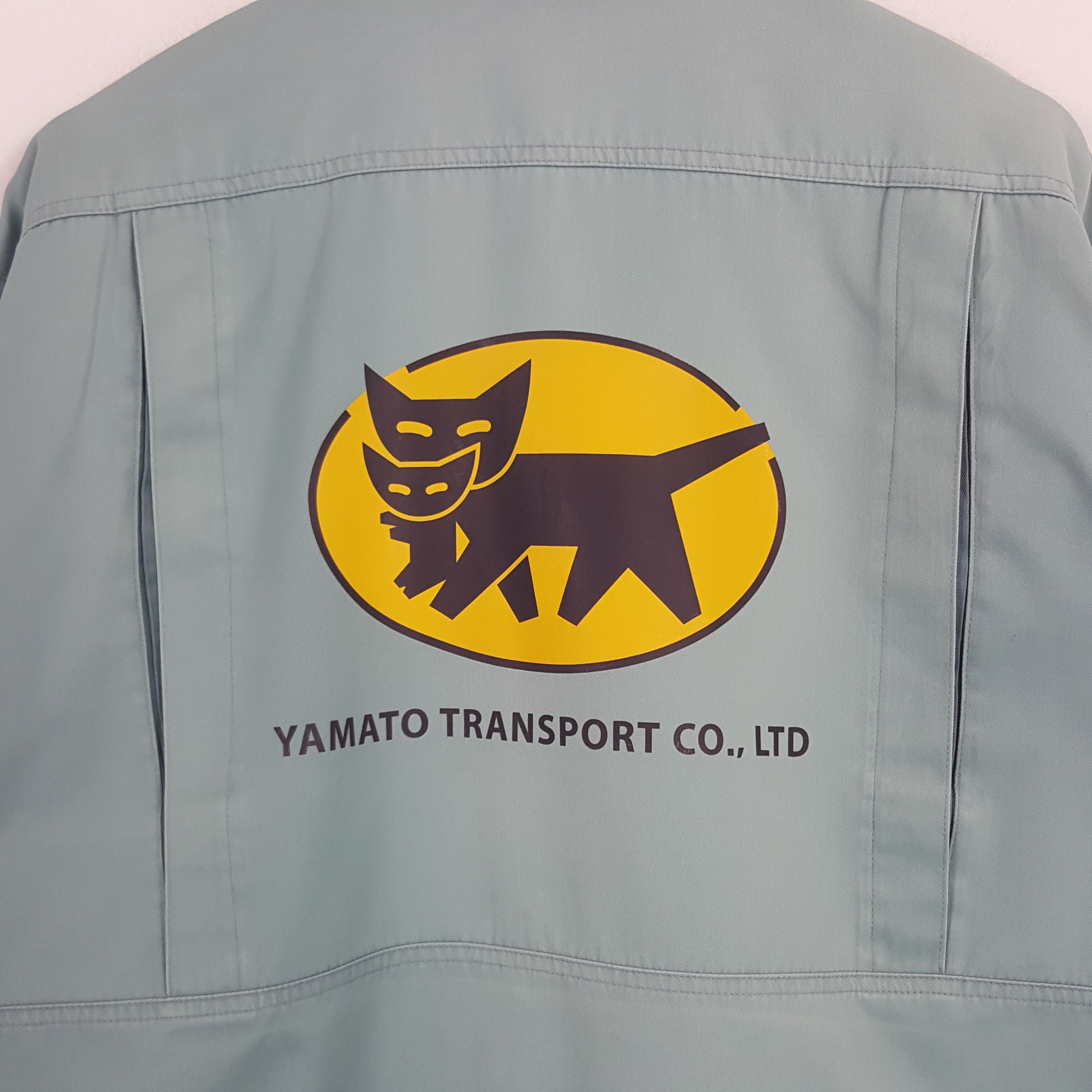Japanese Brand × Vintage Vintage Yamato Transport Co Japanese Brand Staff Jacket Size US L / EU 52-54 / 3 - 2 Thumbnail