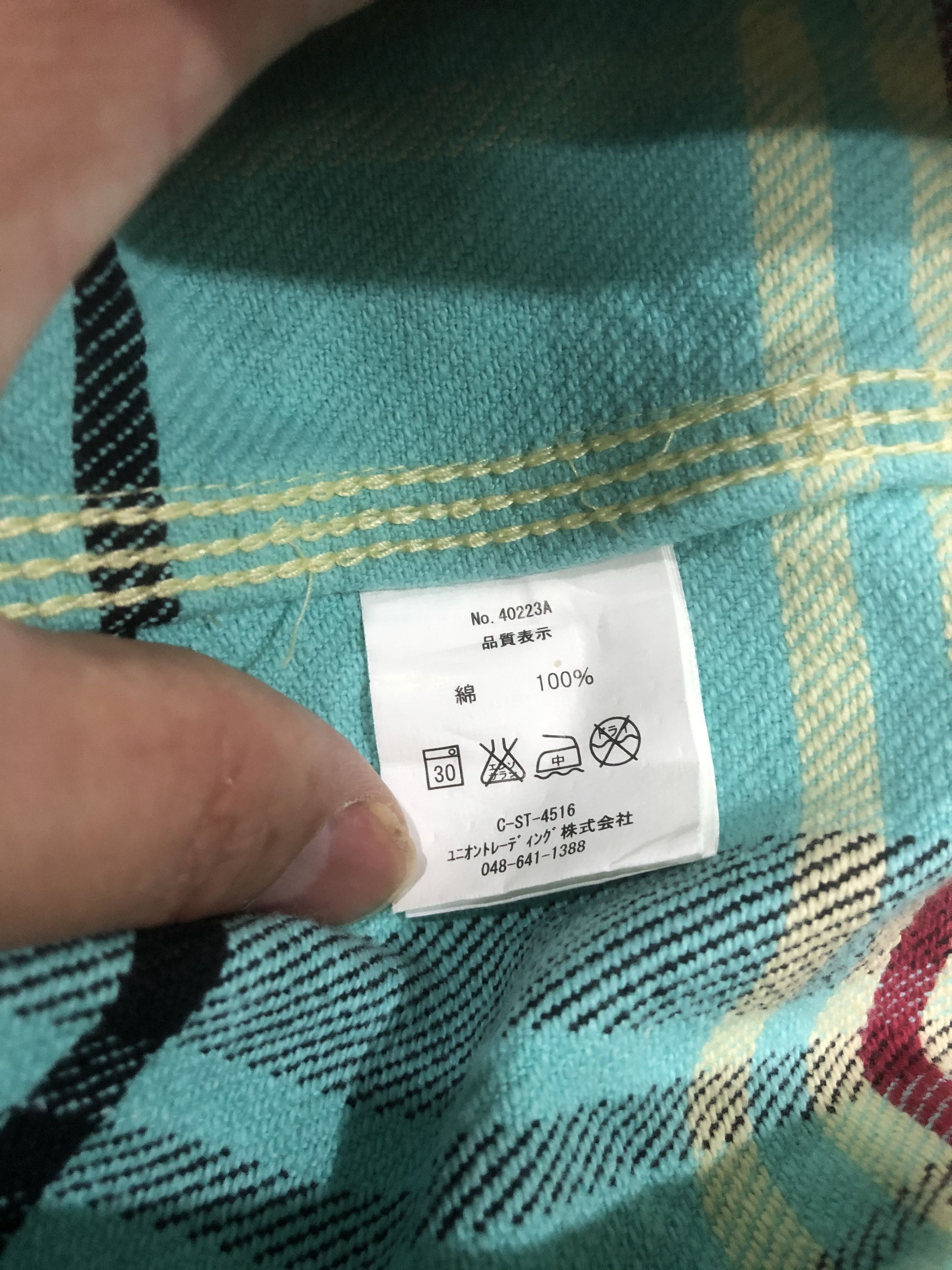 Japanese Brand Houston Union Made Heavy Cotton Flannel Shirt Size US L / EU 52-54 / 3 - 8 Thumbnail