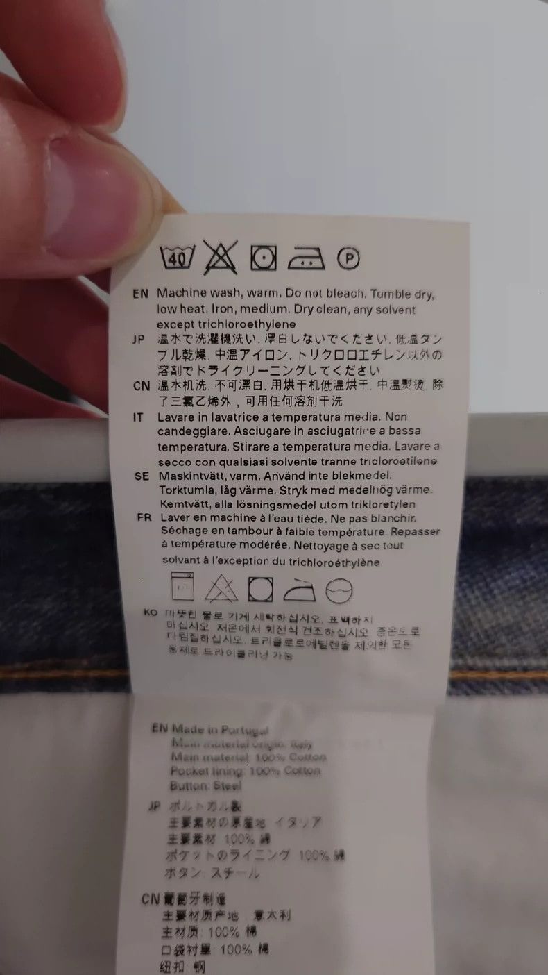 Our Legacy our legacyJeans 2503-Nextarrow Size US 31 - 6 Thumbnail