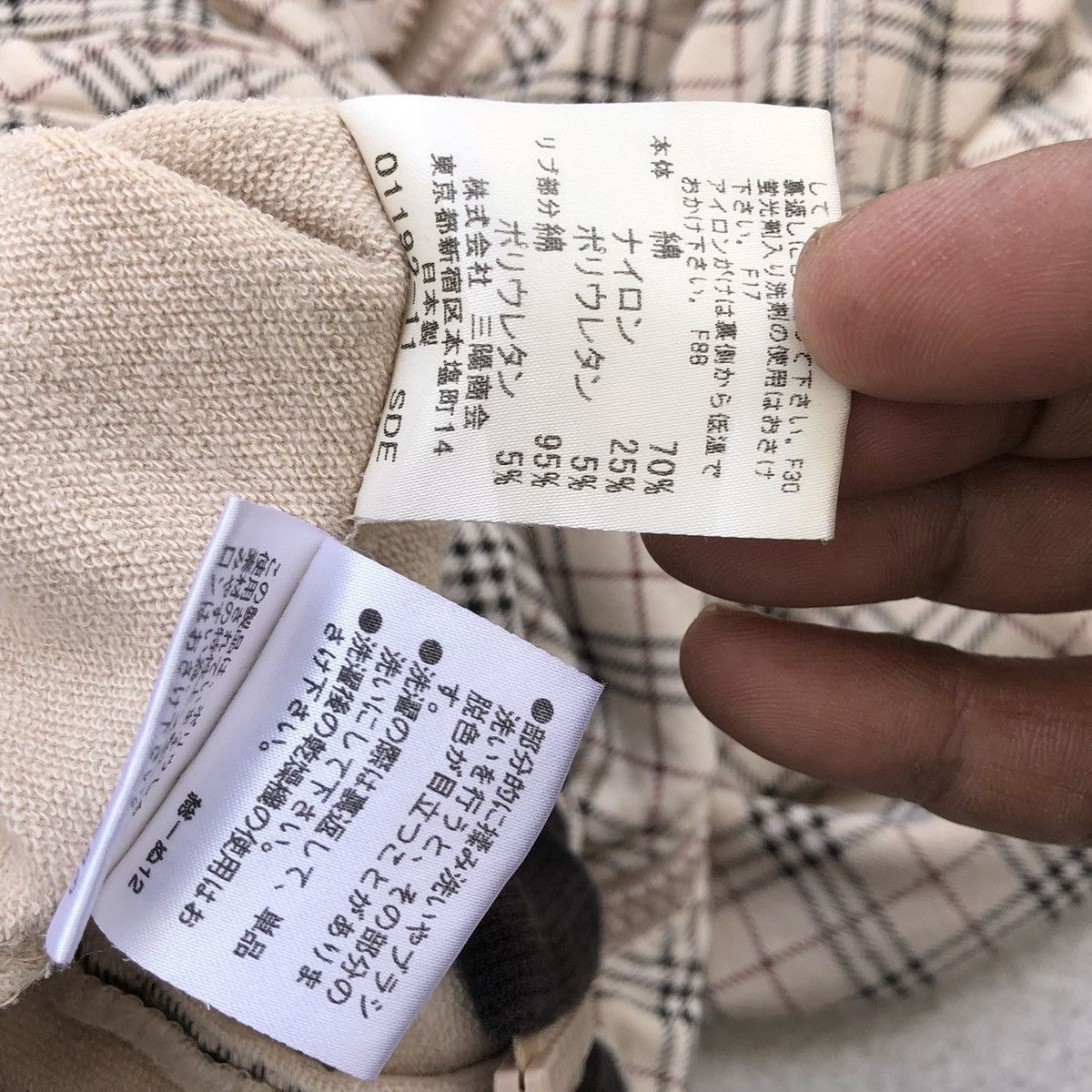 Burberry Authentic Burberry Blue Label Nova Check Jacket Size S / US 4 / IT 40 - 15 Thumbnail