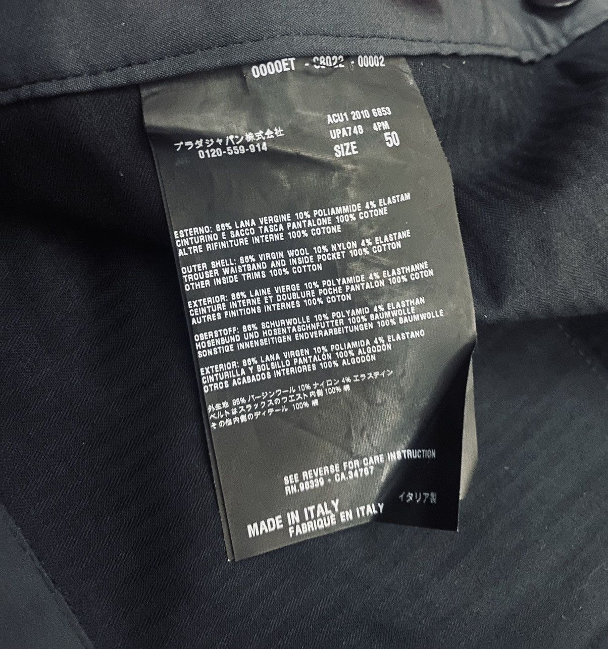 Prada Prada 🇮🇹 Anthracite Wool/Nylon Button Fly Techno Pants 50 NW Size US 34 / EU 50 - 9 Thumbnail