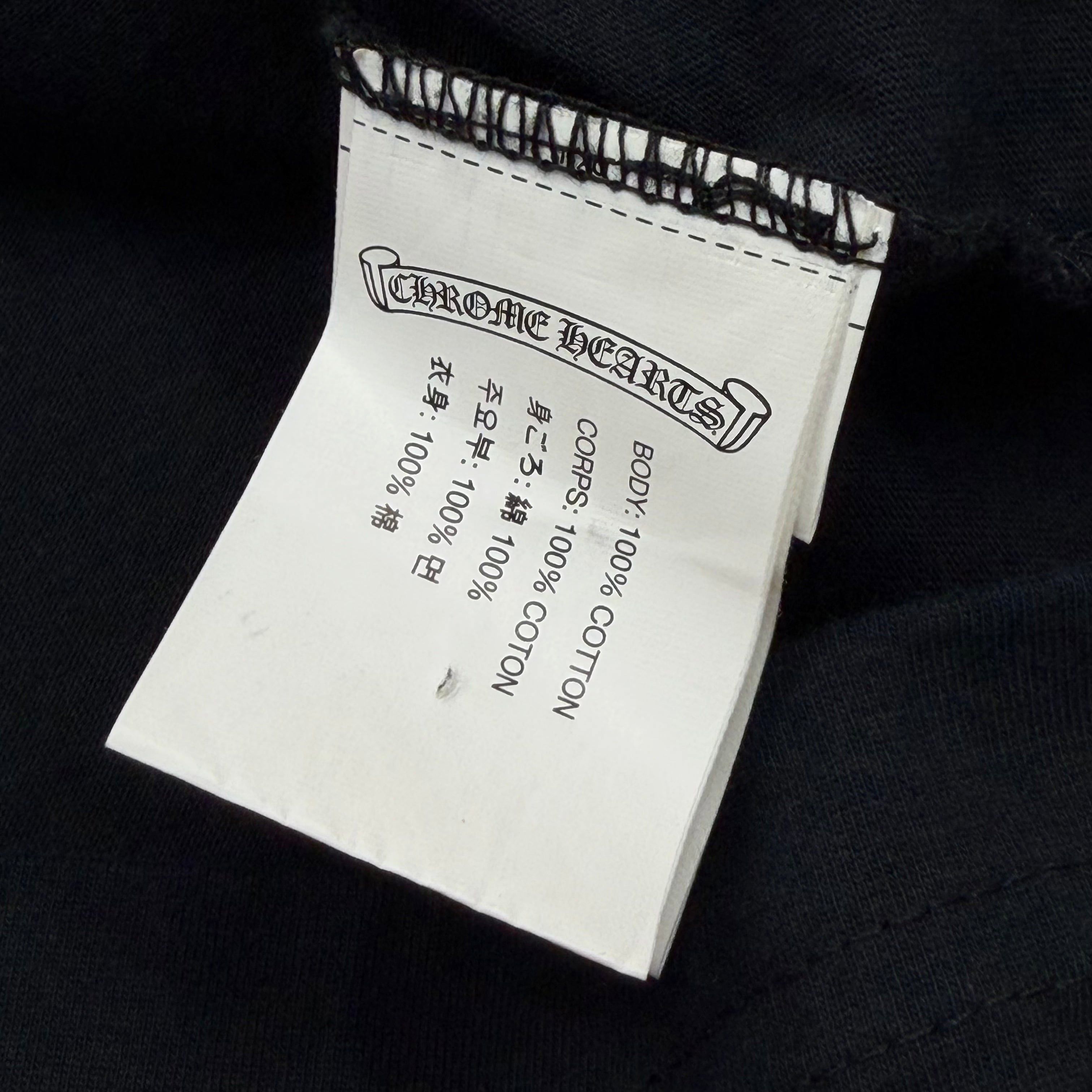 Chrome Hearts Chrome Hearts NYC Exclusive Scroll Logo Tee M Size US M / EU 48-50 / 2 - 5 Thumbnail