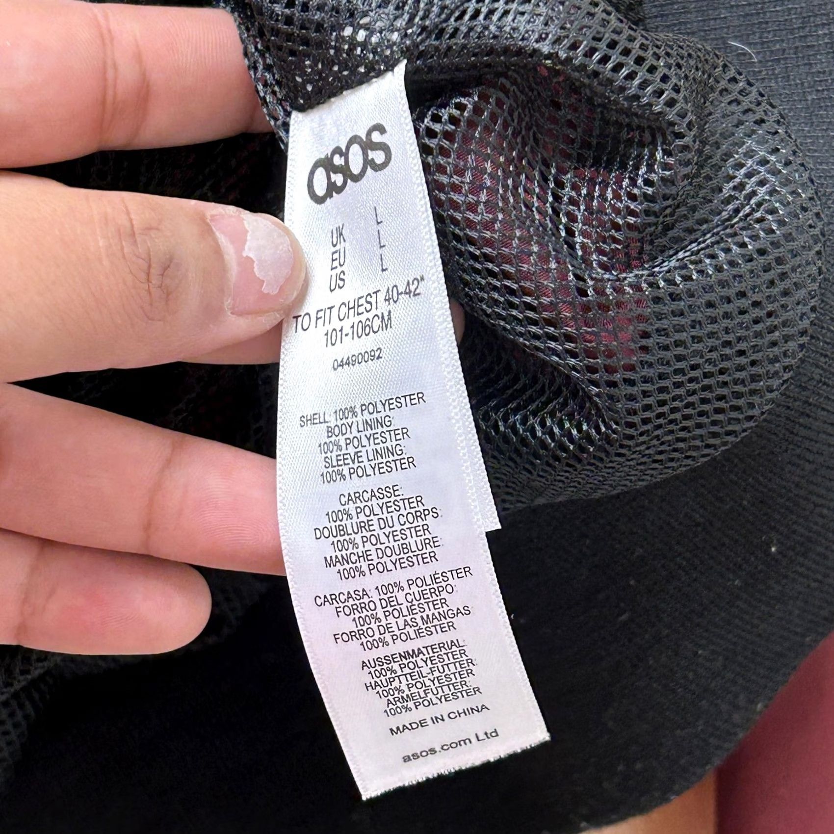 Asos ASOS Jacket Mens Large Red Bomber Full Zip Lined Pocket Lightweight Polyester Size US L / EU 52-54 / 3 - 5 Thumbnail
