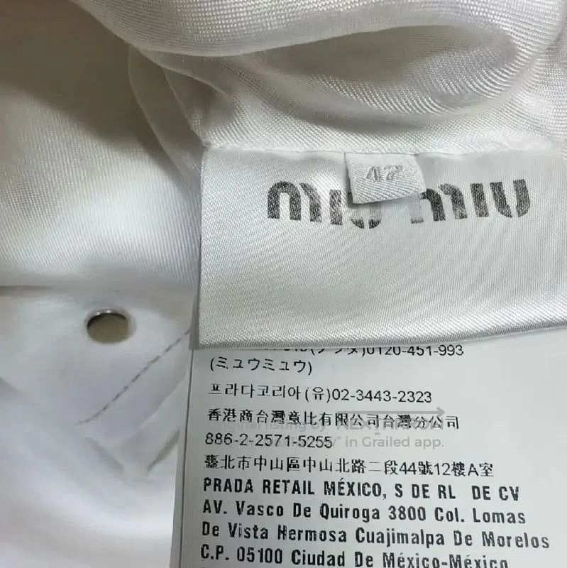 Miu Miu Miu Miu White Denim Jacket for Women . Size XL / US 12-14 / IT 48-50 - 5 Thumbnail