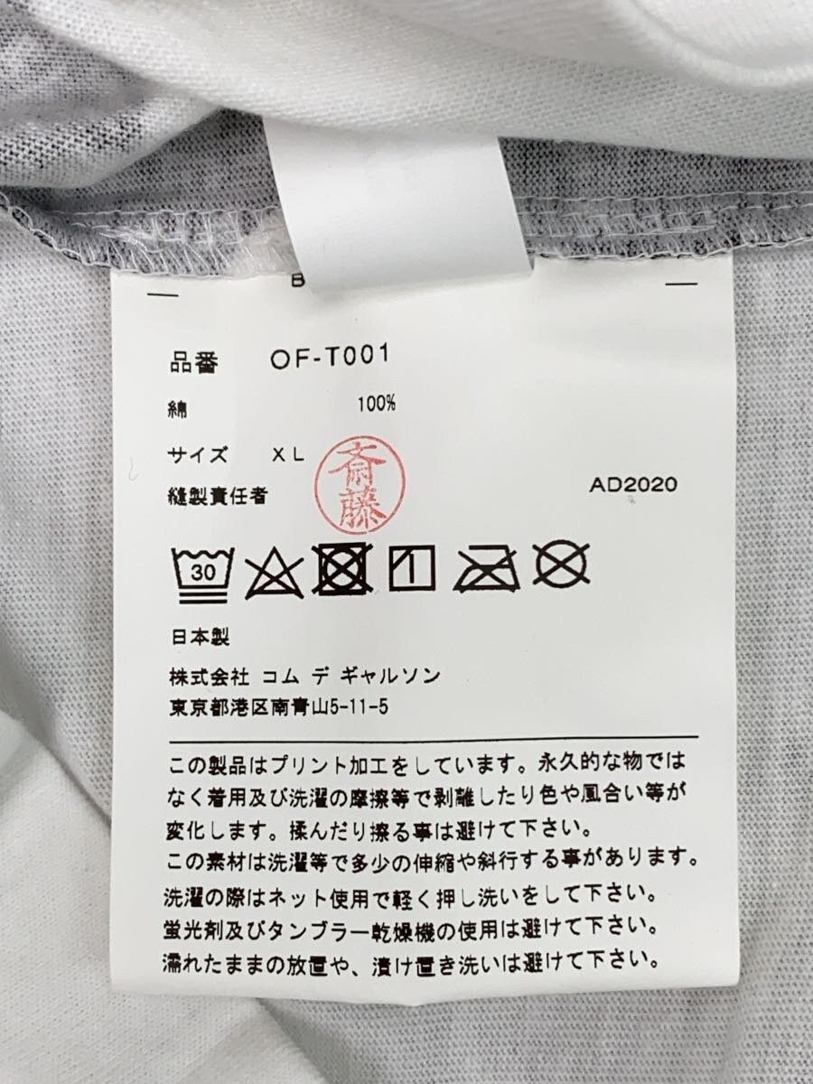 Comme des Garcons Lipstick Cat Tee Size US XL / EU 56 / 4 - 5 Thumbnail
