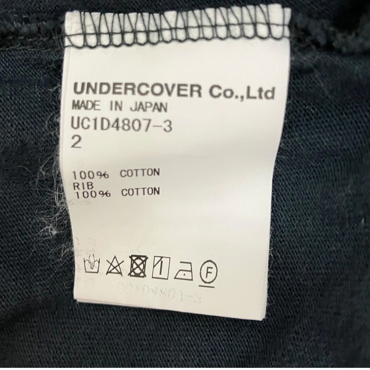 Undercover Helen Verhoeven Allover Painting Tee Size US M / EU 48-50 / 2 - 4 Thumbnail