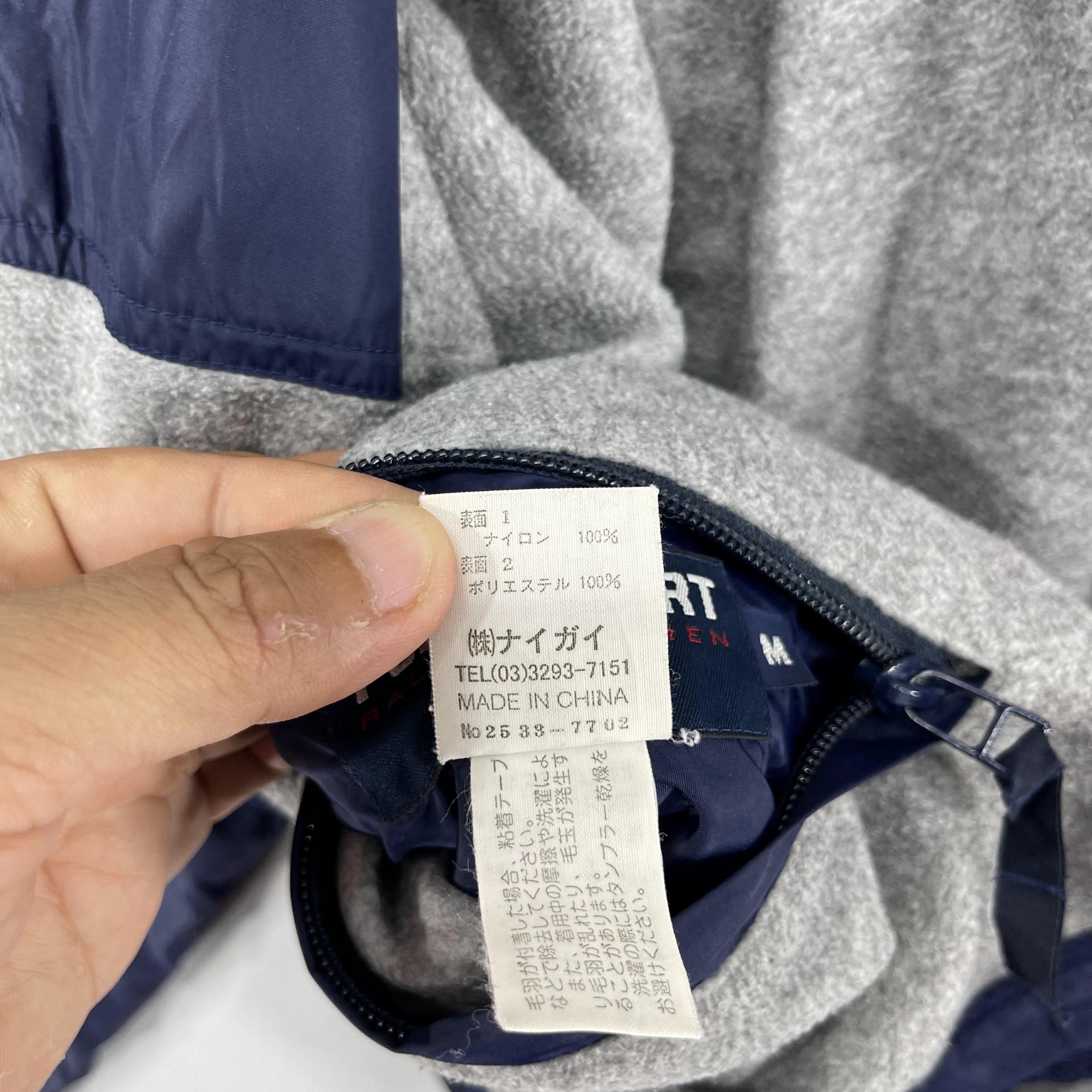 Polo Ralph Lauren × Vintage Vintage POLO SPORT Puffer Fleece Reversible Jacket Size US M / EU 48-50 / 2 - 8 Thumbnail