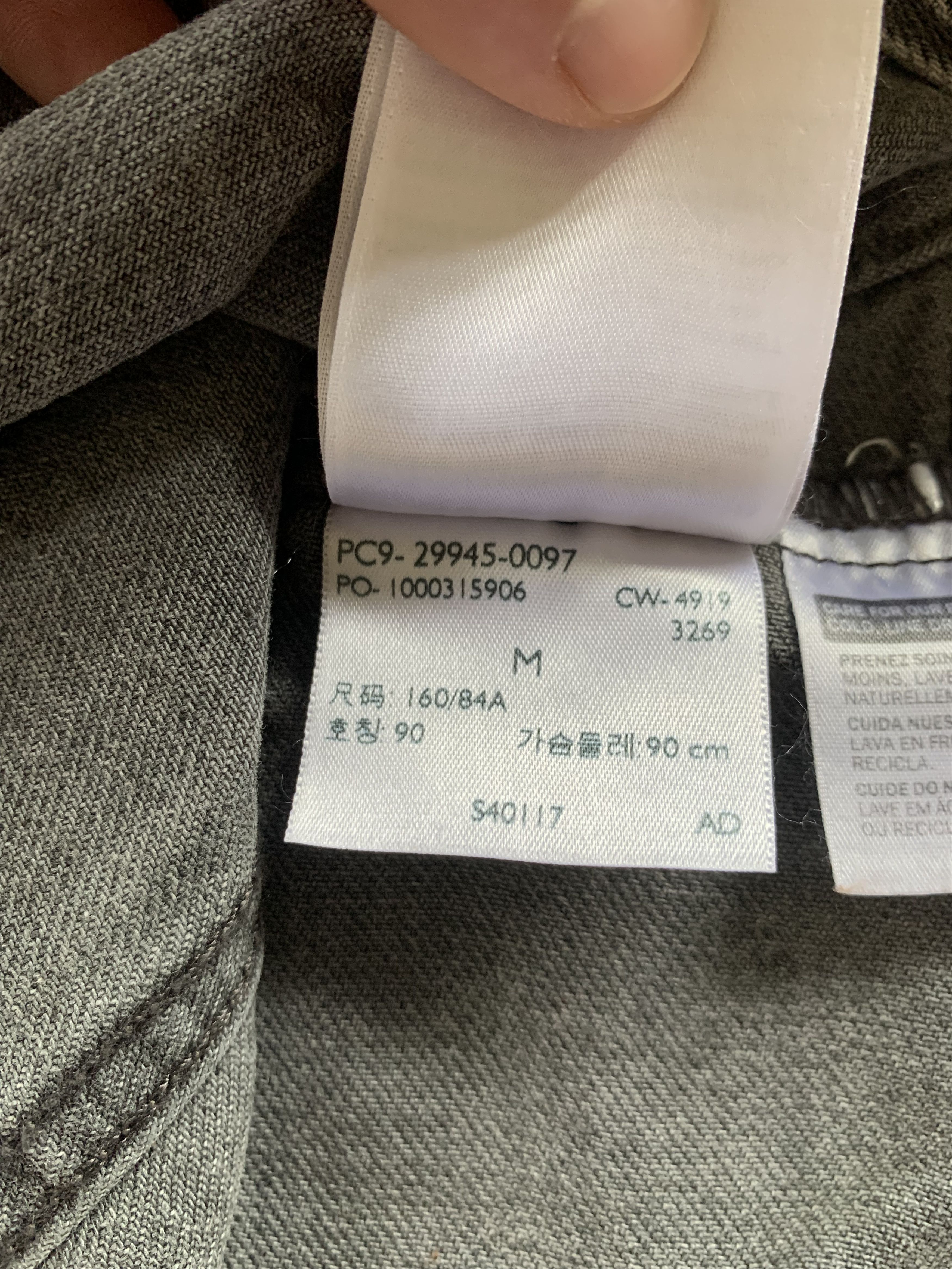 Levi's × Vintage Levis Premium Grey Denim Trucker Jacket Size M / US 6-8 / IT 42-44 - 9 Thumbnail