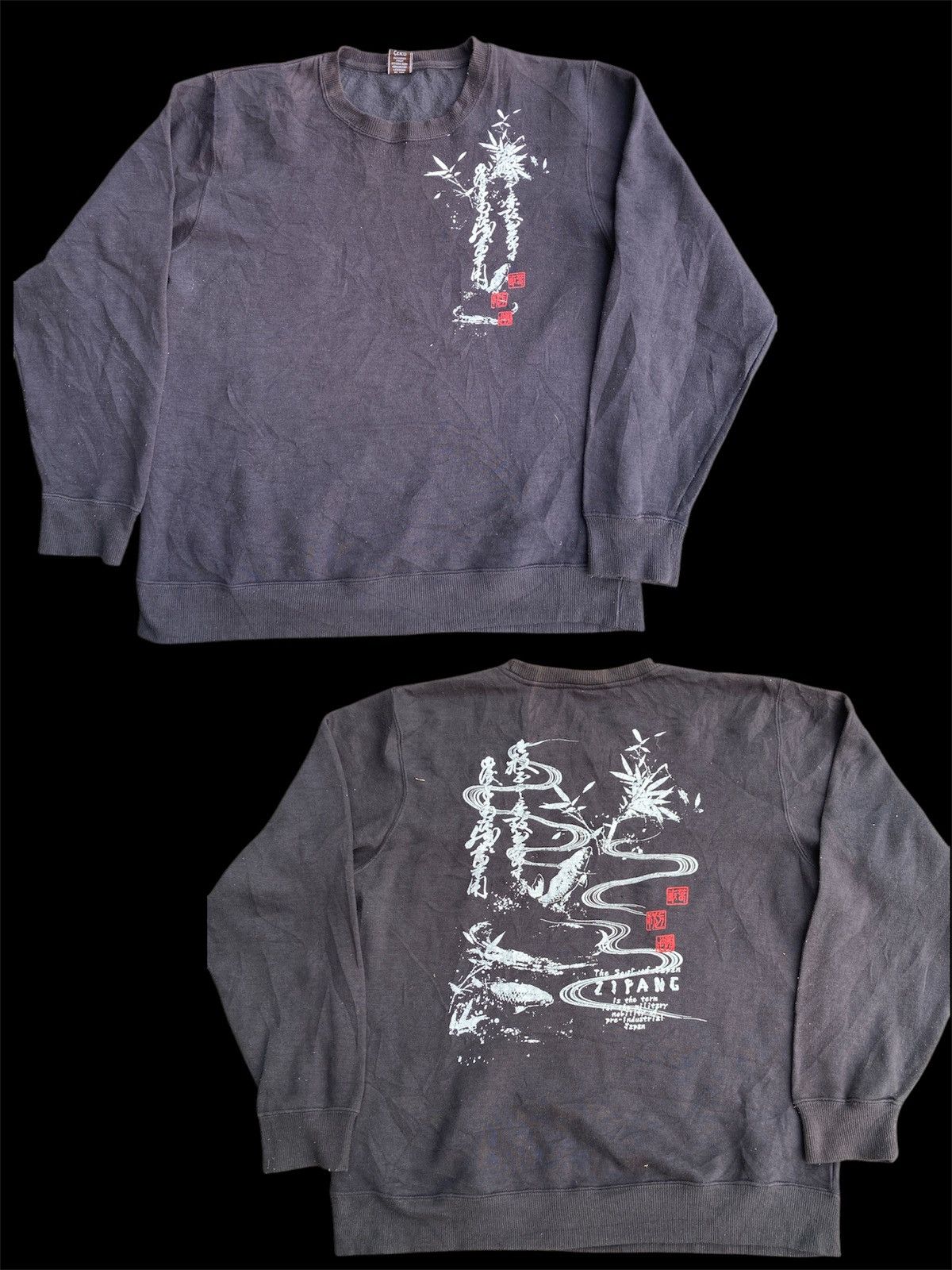 Japanese Brand × Vintage Vintage Zipang Sweatshirt Size US L / EU 52-54 / 3 - 1 Thumbnail