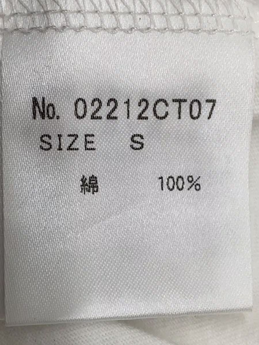 Hysteric Glamour F**k Housework Woman Tee Size US S / EU 44-46 / 1 - 6 Thumbnail
