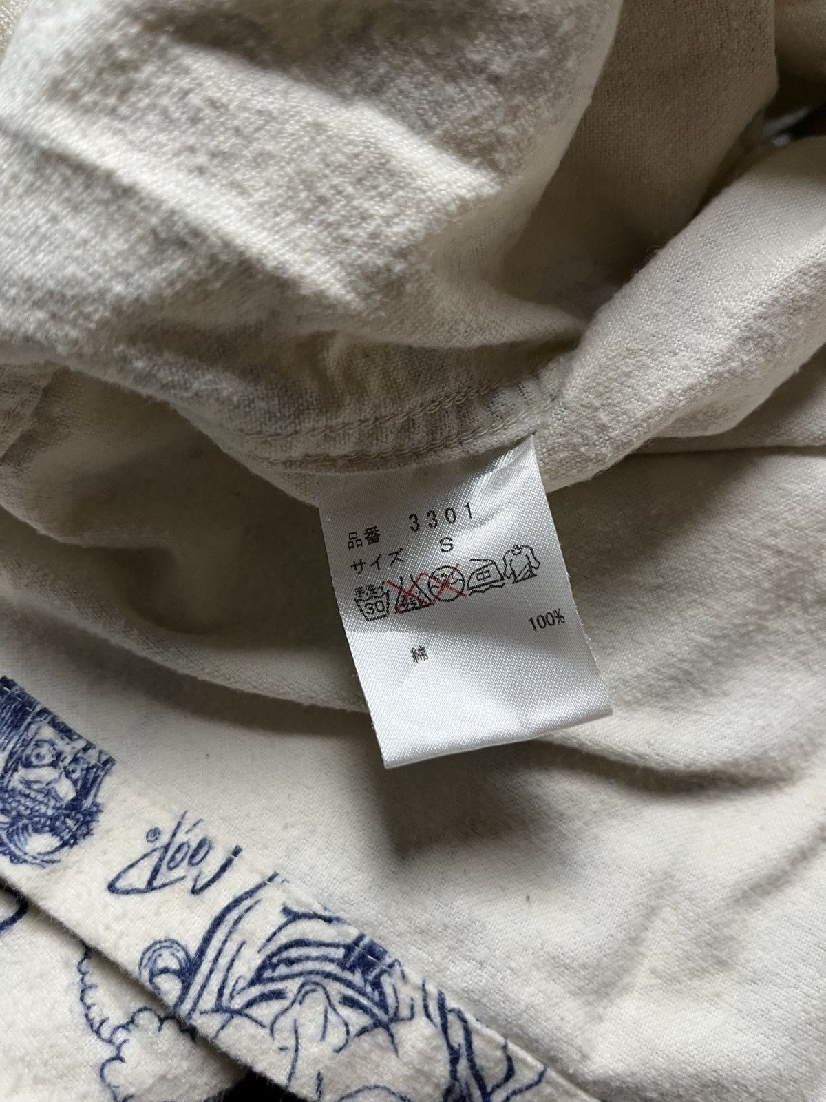 FUCT × SSDD Ssdd Fuct clothing archive Size US S / EU 44-46 / 1 - 8 Thumbnail