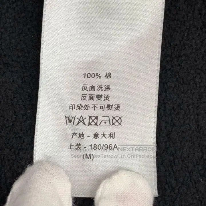 Dior Dior x Travis Scott 2022 Black Graphic Hoodie. Size US M / EU 48-50 / 2 - 8 Thumbnail