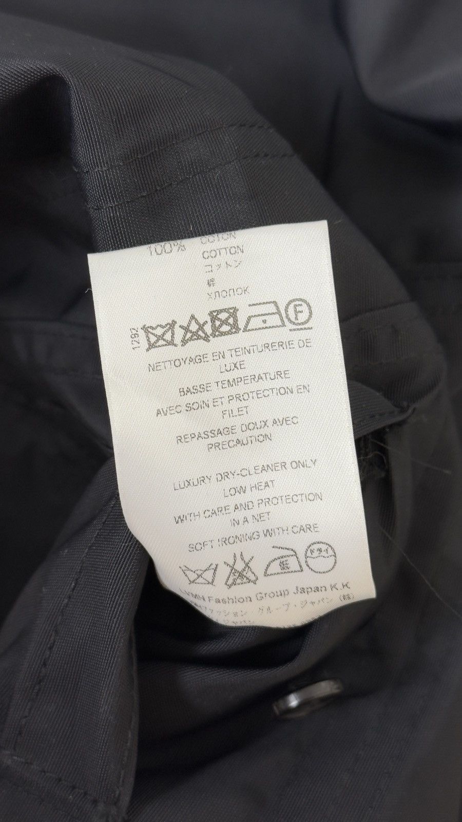 Givenchy Givenchy Nylon Blazer jacket Size 52R - 14 Thumbnail