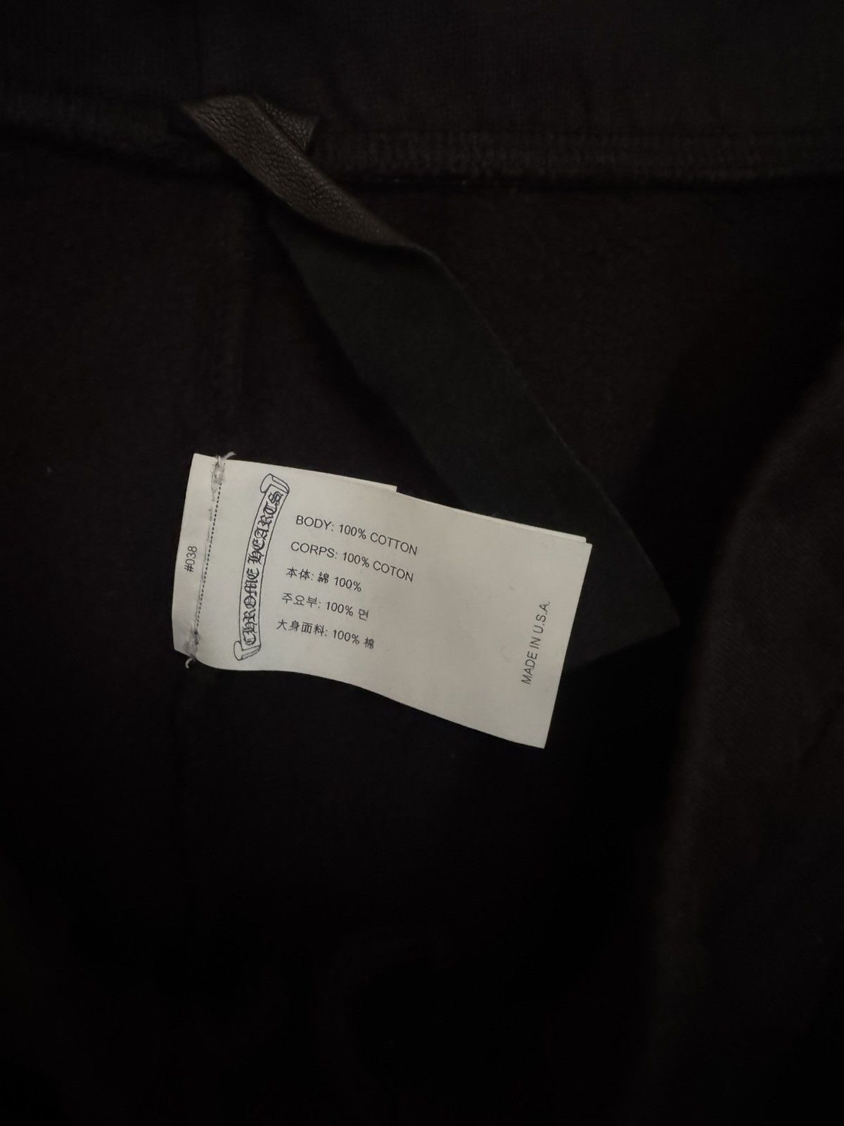 Chrome Hearts Black Chrome Hearts Sweatpants Size US 28 / EU 44 - 6 Thumbnail