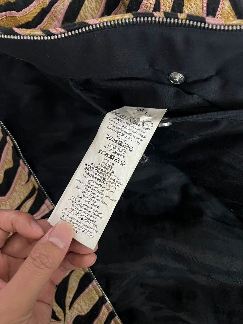 Kenzo KENZO Leopard coat Size US M / EU 48-50 / 2 - 3 Thumbnail