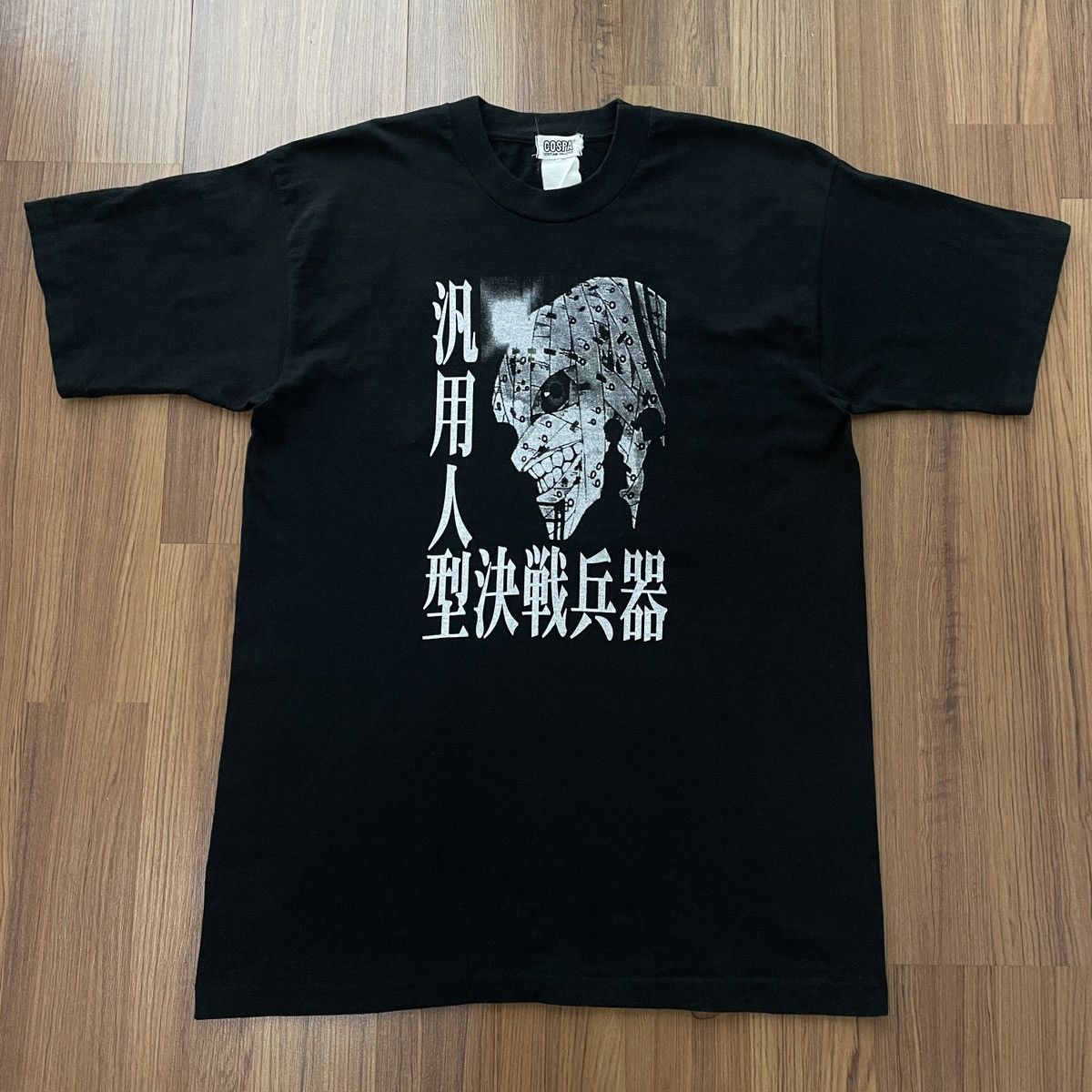 Anime 90s Neon Genesis Evangelion Bandaged Eva 01 anime tee Cospa Size US L / EU 52-54 / 3 - 6 Thumbnail
