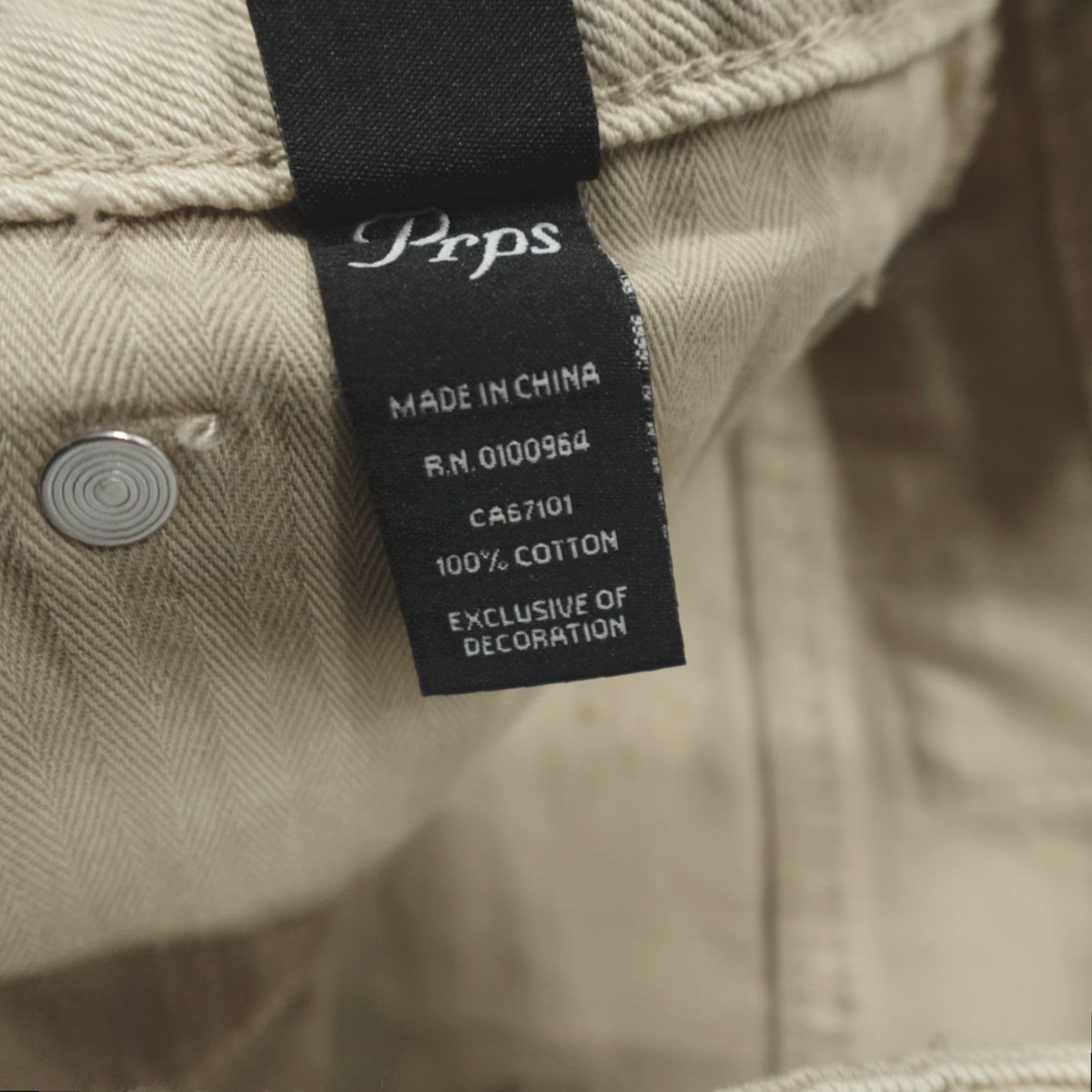 Prps PRPS Chevelle Baggy Fit Jeans Pants Men’s Size 29 Stone Beige Denim 5-Pocket Regular Inseam 31" Men Shoes? Size US 29 - 6 Thumbnail