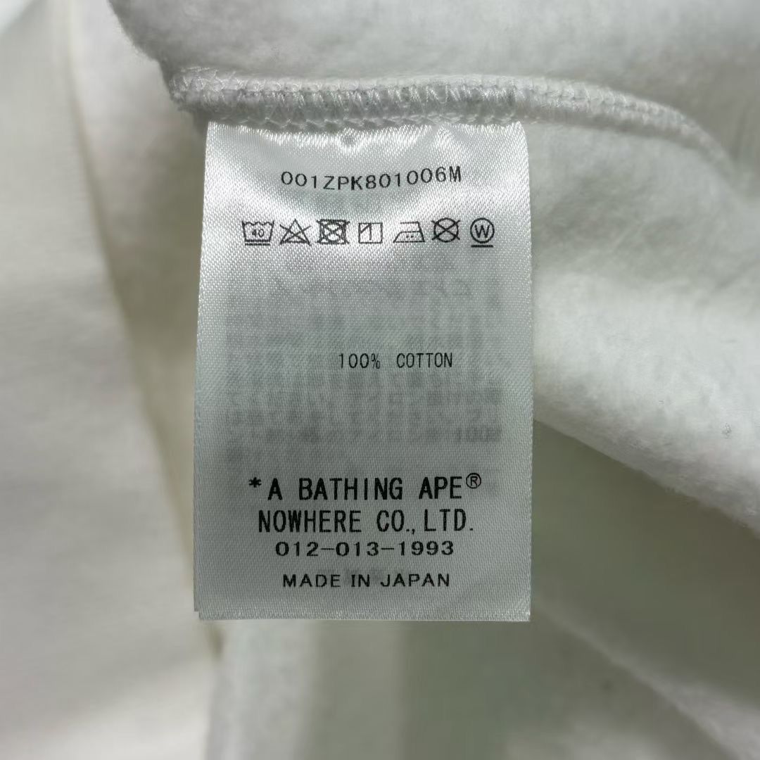Bape BAPE PANDA FULL ZIP HOODIE Size US M / EU 48-50 / 2 - 7 Thumbnail