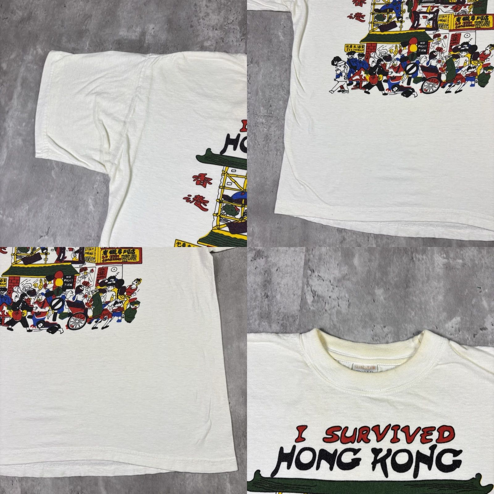 Vintage VINTAGE I Survived Hong Kong T Shirt Art Promo White size M 90s USA T-Shirt Mens Graphic Print Crew Neck Short Sleeve Cotton Vintage YES Size US M / EU 48-50 / 2 - 8 Thumbnail