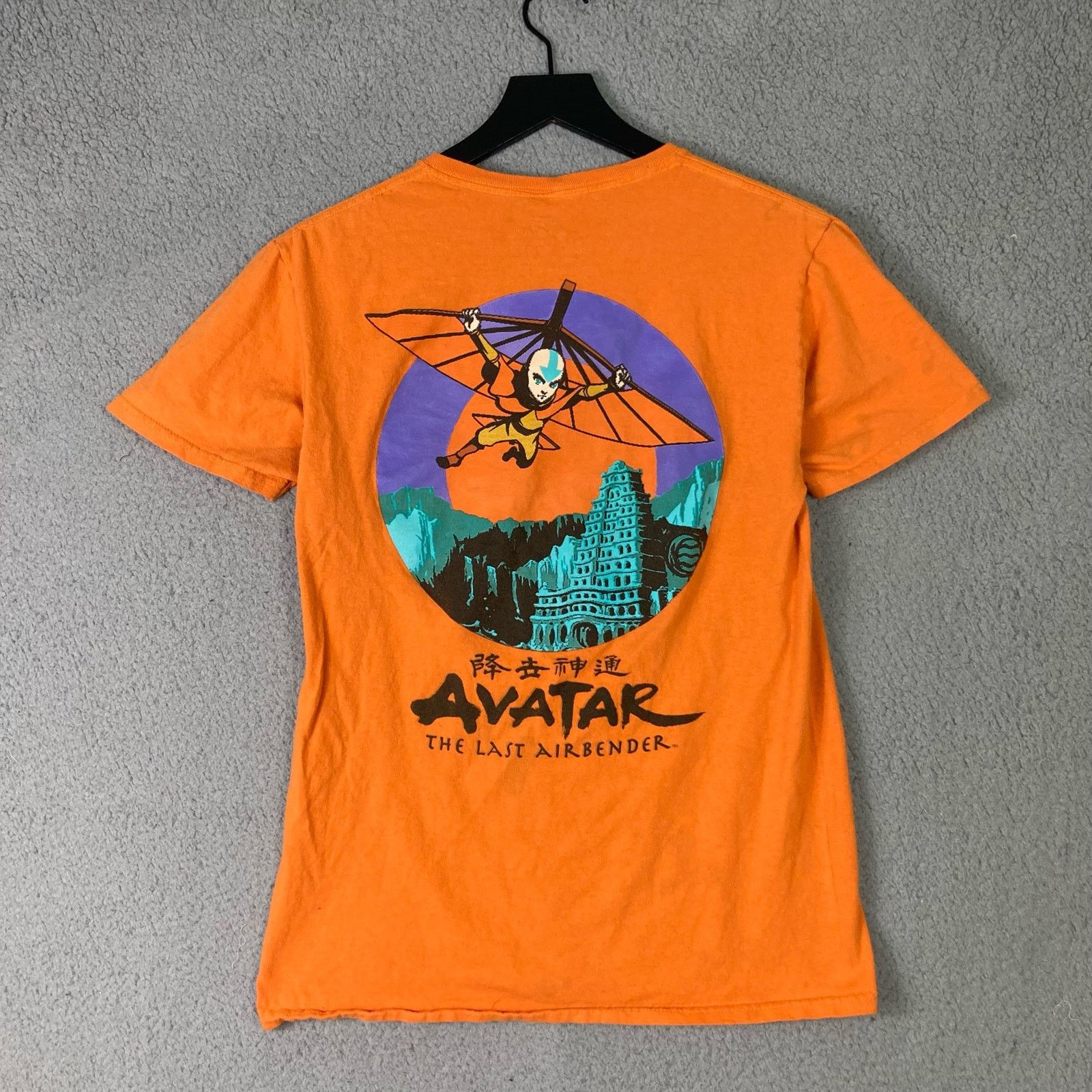 Nickelodeon Mens S Orange Shirt Avatar The Last Airbender Tee Graphic Size US S / EU 44-46 / 1 - 4 Thumbnail