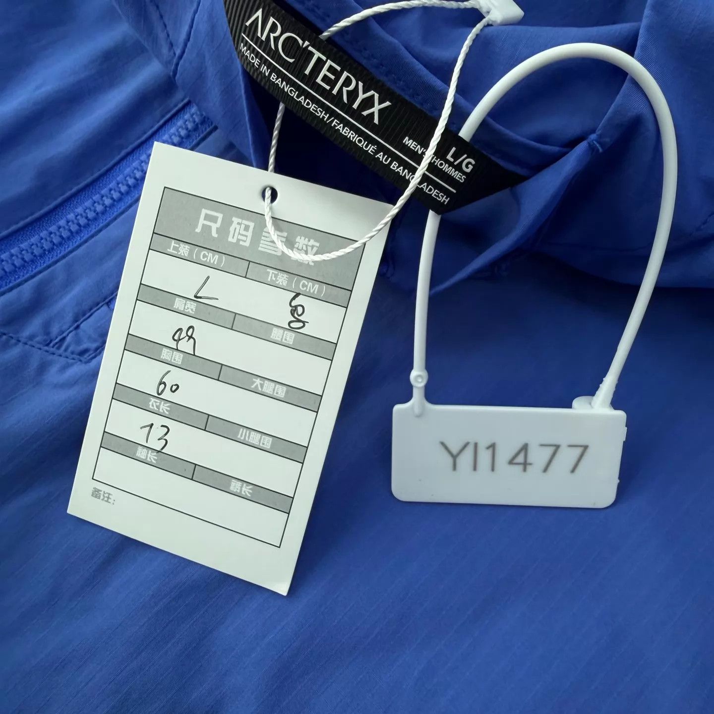 Arc'teryx Arc'teryx Squamish Windbreaker Men's Lapis Blue L Size US L / EU 52-54 / 3 - 8 Thumbnail