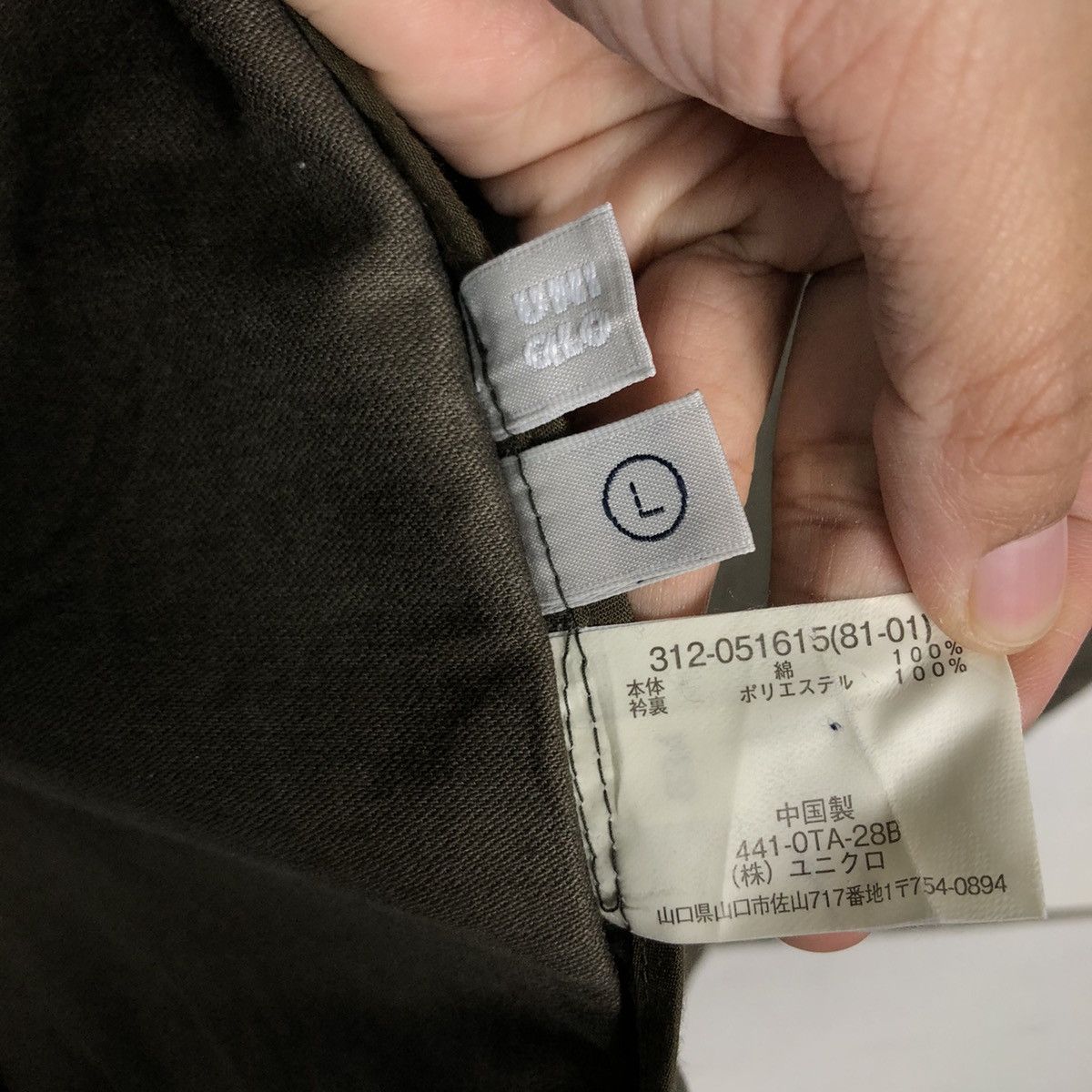 Vintage 🔥90’s Vintage Work Chore Jacket Uniqlo Japan Issey Miyake Size US L / EU 52-54 / 3 - 16 Thumbnail