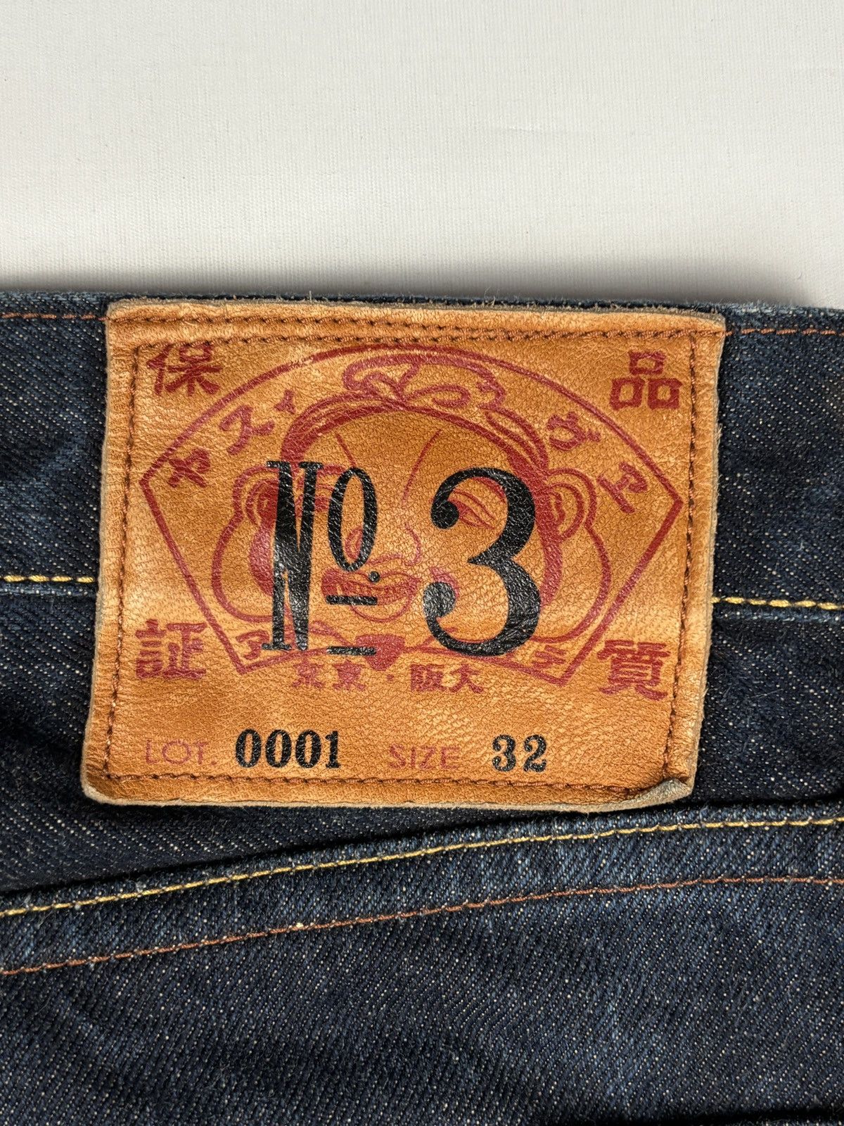 Evisu Lot.0001 White Print Daicock Selvedged Jeans Size US 32 / EU 48 - 15 Thumbnail