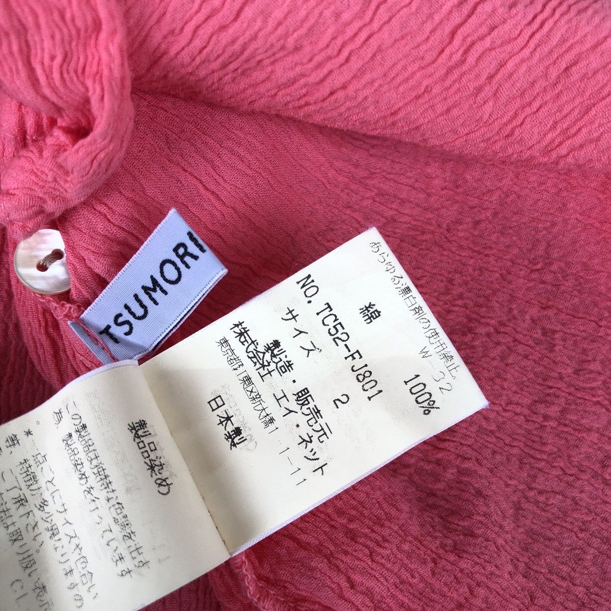 Issey Miyake × Japanese Brand × Tsumori Chisato Tsumori Chisato Issey miyake pleated button up shirt women Size S / US 4 / IT 40 - 6 Thumbnail