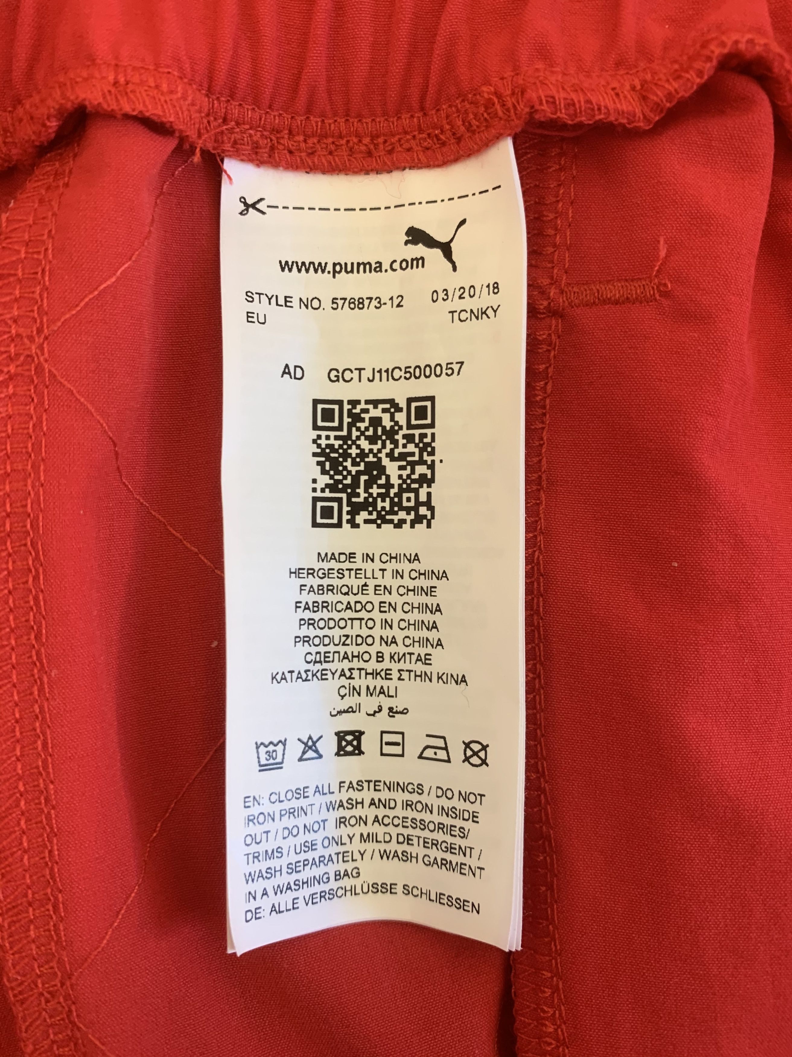 Puma Puma x Outlaw Moscow Joggers Size US 34 / EU 50 - 11 Thumbnail
