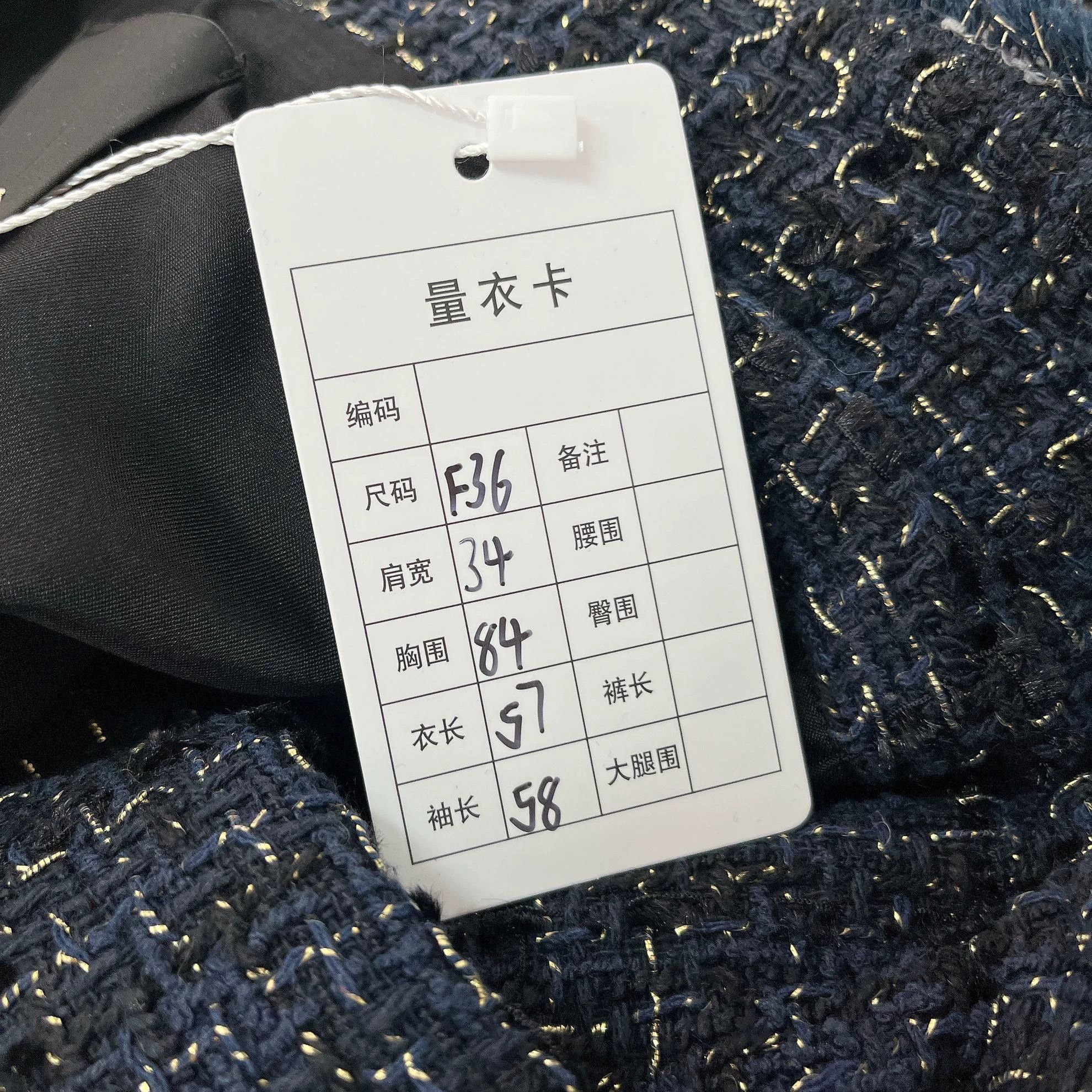Pinko Pinko Navy Double Breasted Jacket F36 Size XS / US 0-2 / IT 36-38 - 9 Thumbnail