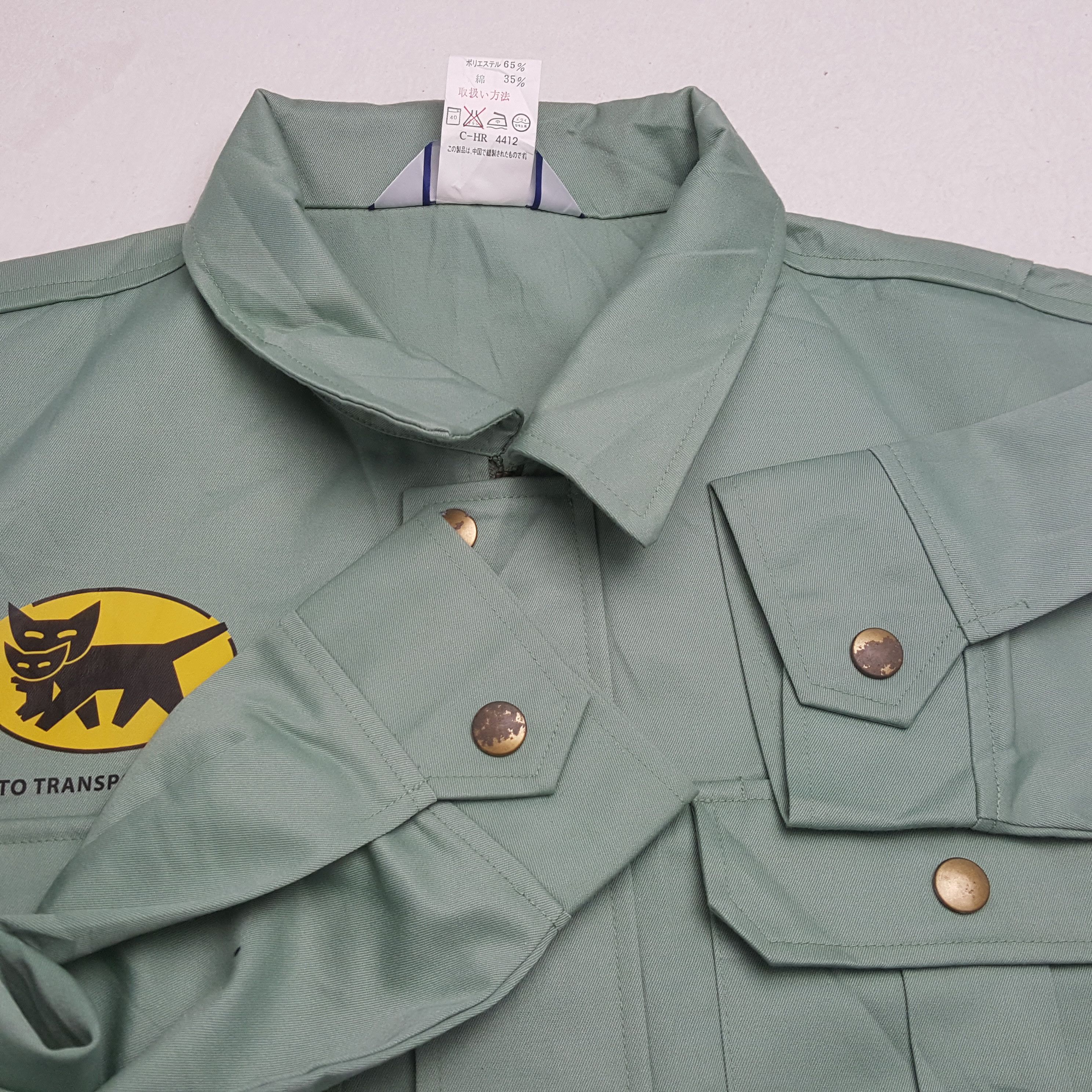 Japanese Brand × Vintage YAMATO TRANSPORT Japanese Workwear Custom Jacket Size US M / EU 48-50 / 2 - 9 Thumbnail