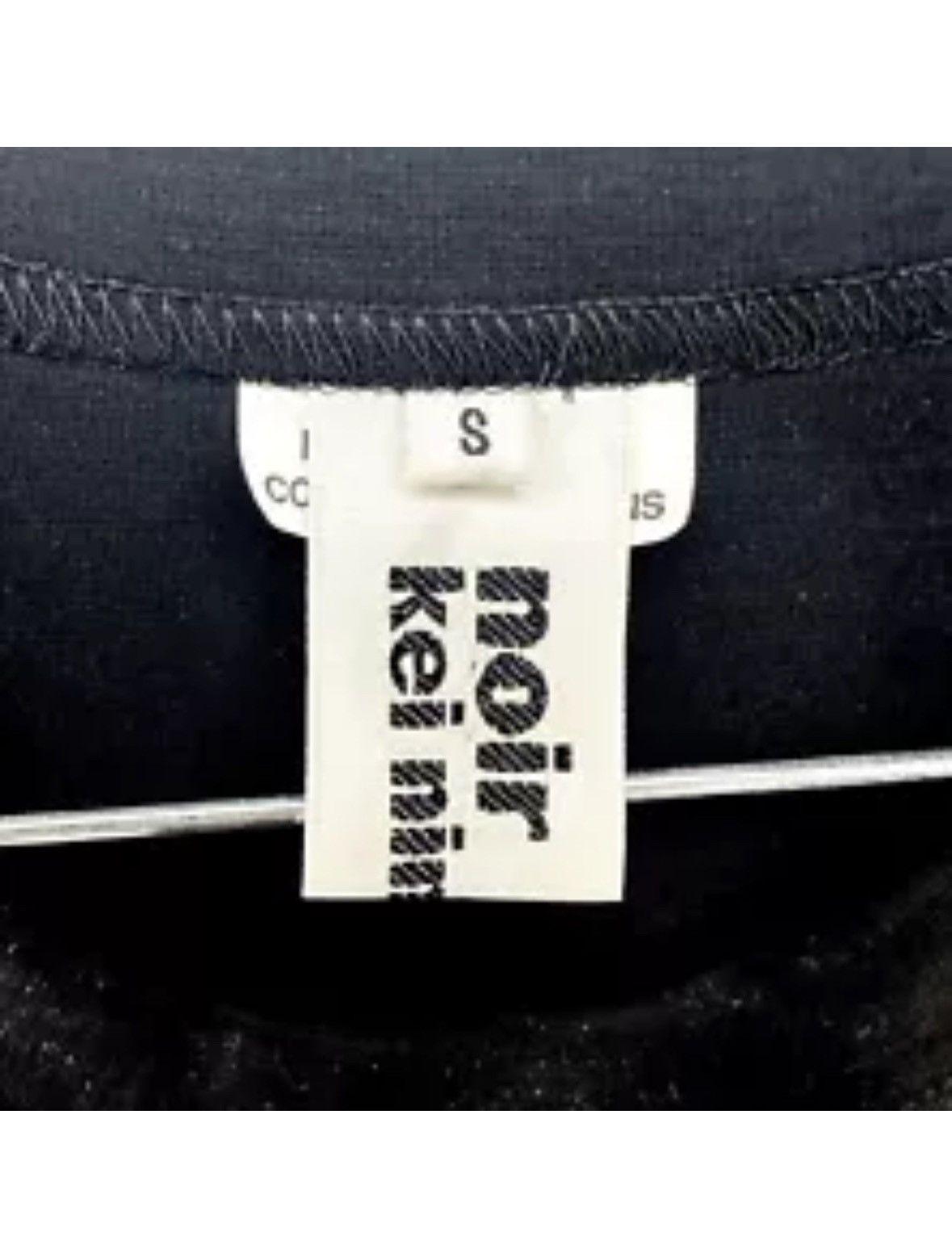 Comme des Garcons × Noir Kei Ninomiya Noir Kei Ninomiya Tulle Dress Size S / US 4 / IT 40 - 2 Thumbnail
