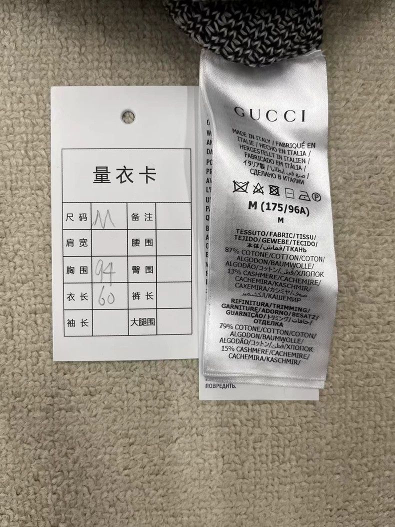 Gucci Gucci FW22 Abstract pattern jacquard ribbed trim knitted sw Size US M / EU 48-50 / 2 - 4 Thumbnail
