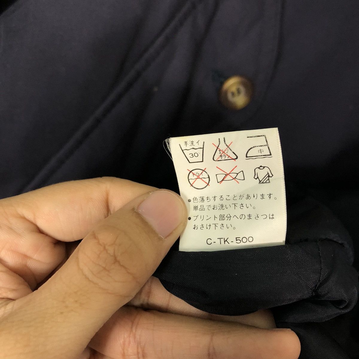Japanese Brand 🔥90’s Rare Design Light Puffer Down Jacket Yamaha Big Logo Size US L / EU 52-54 / 3 - 16 Thumbnail